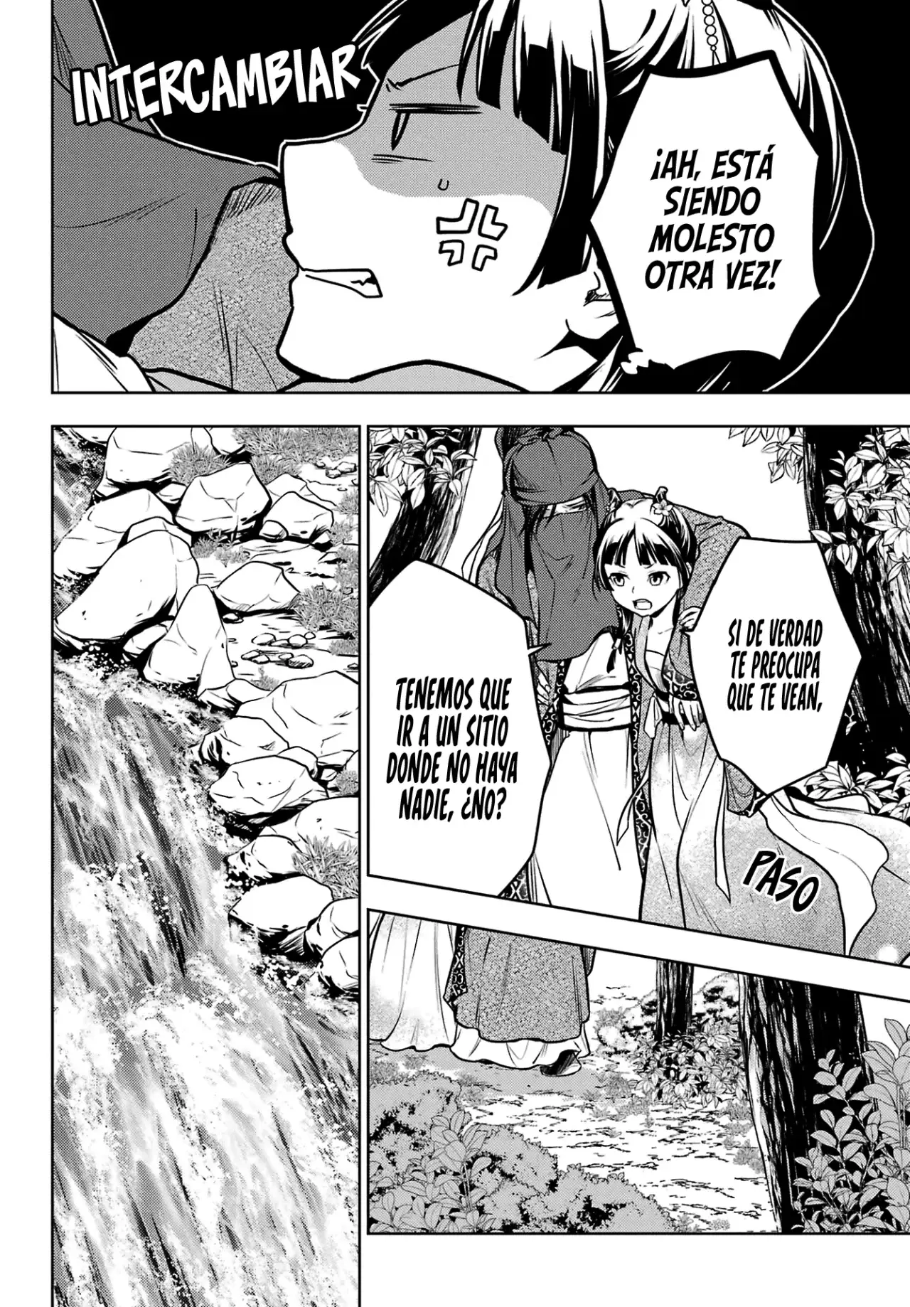 manga-img
