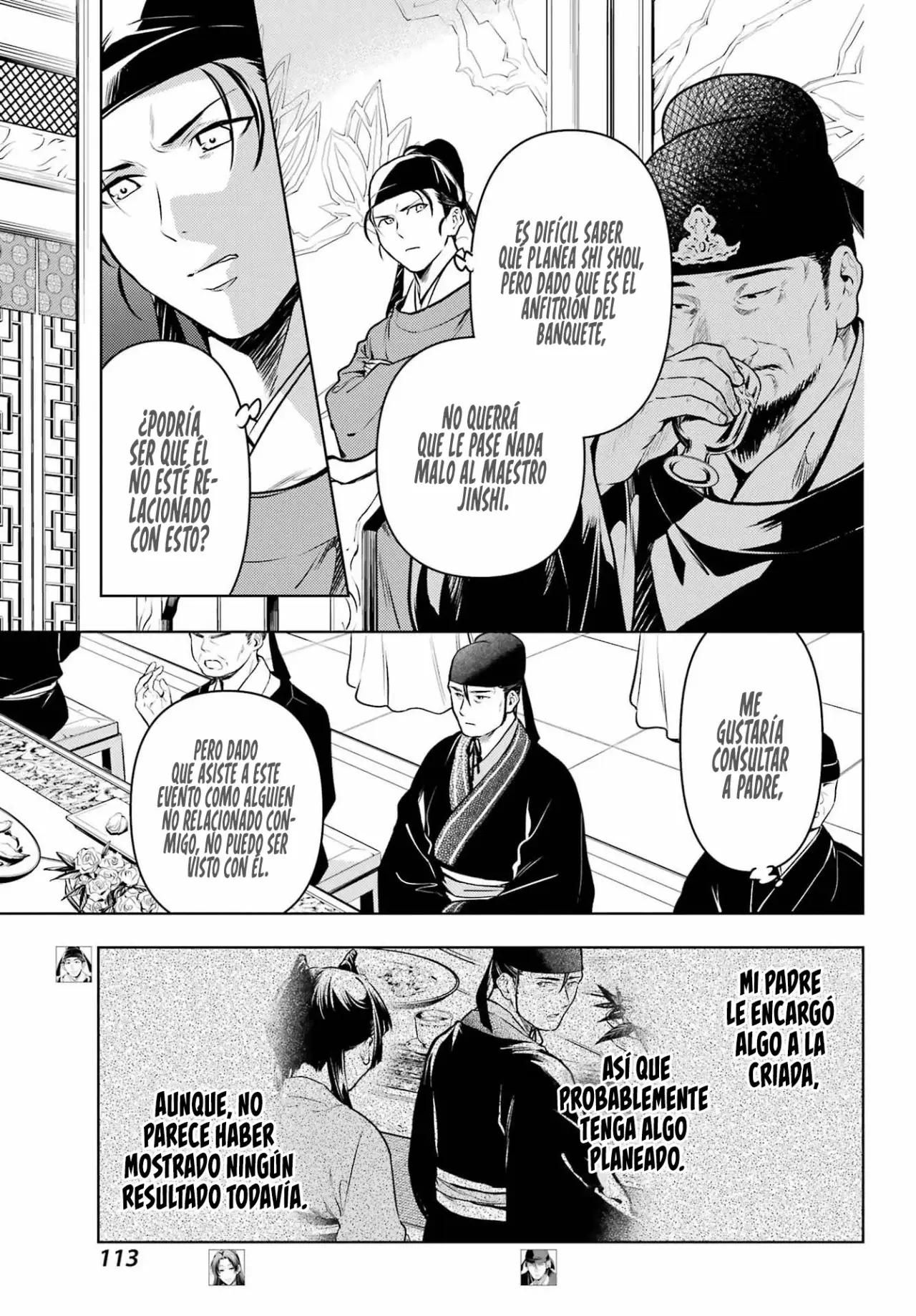 manga-img