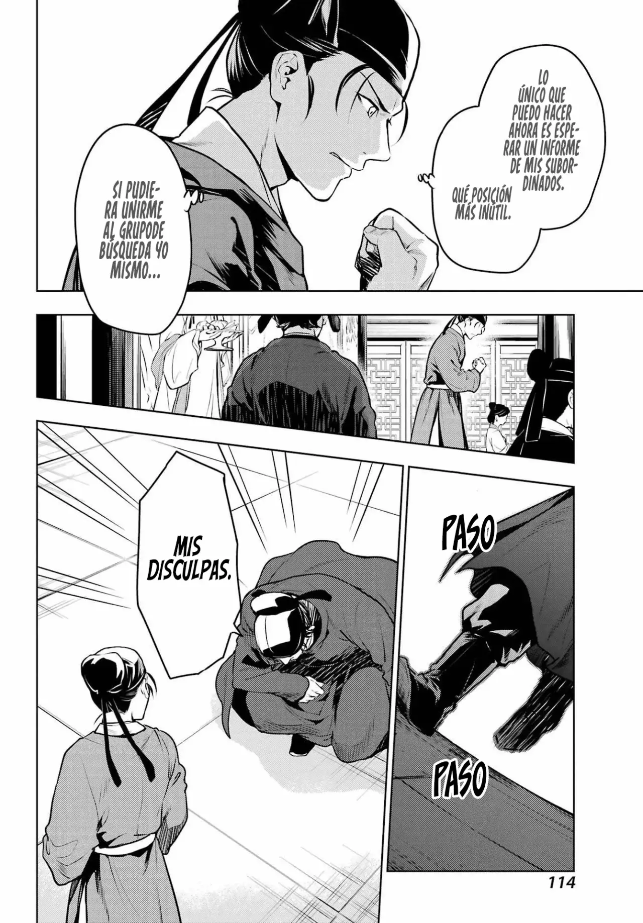 manga-img