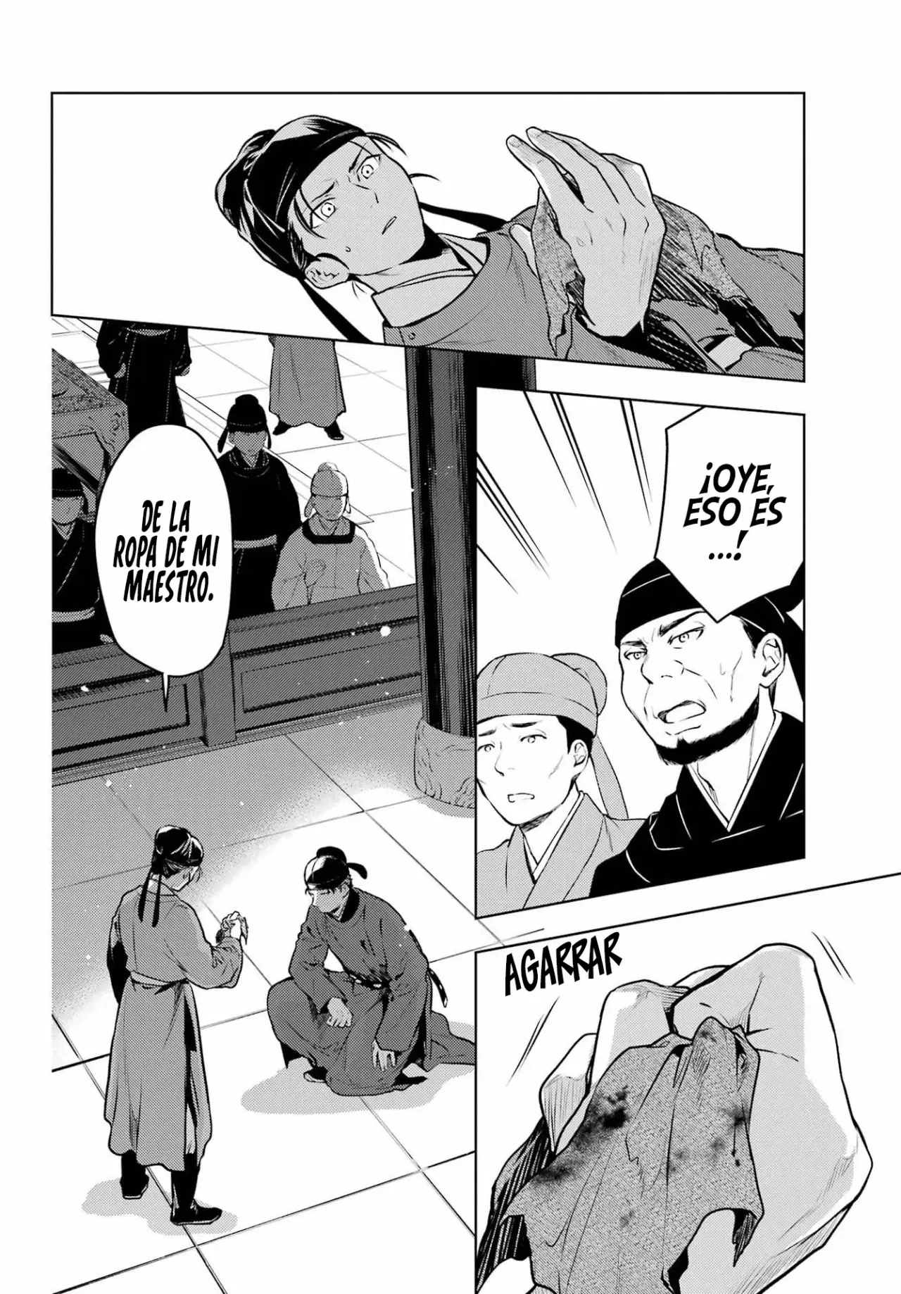 manga-img