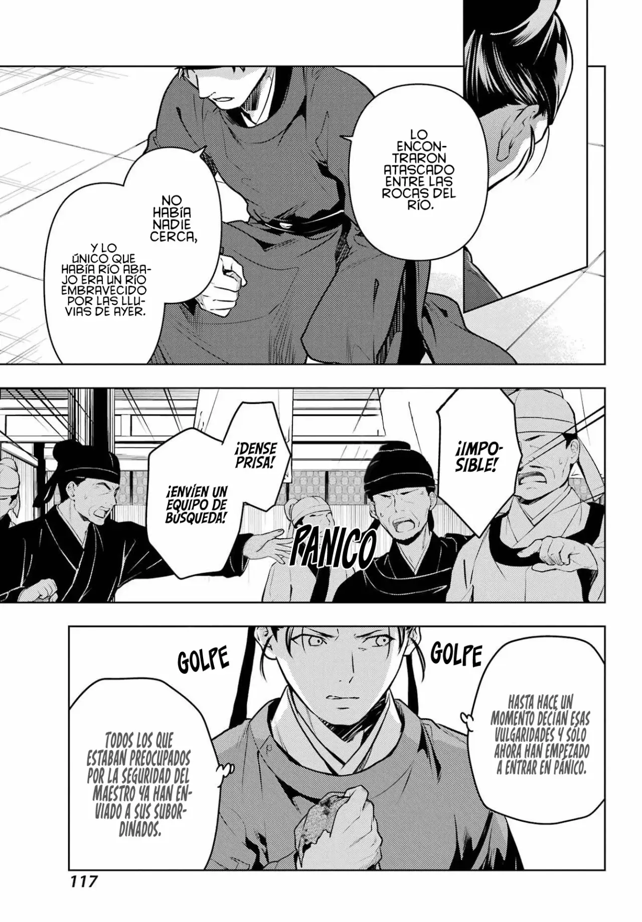manga-img