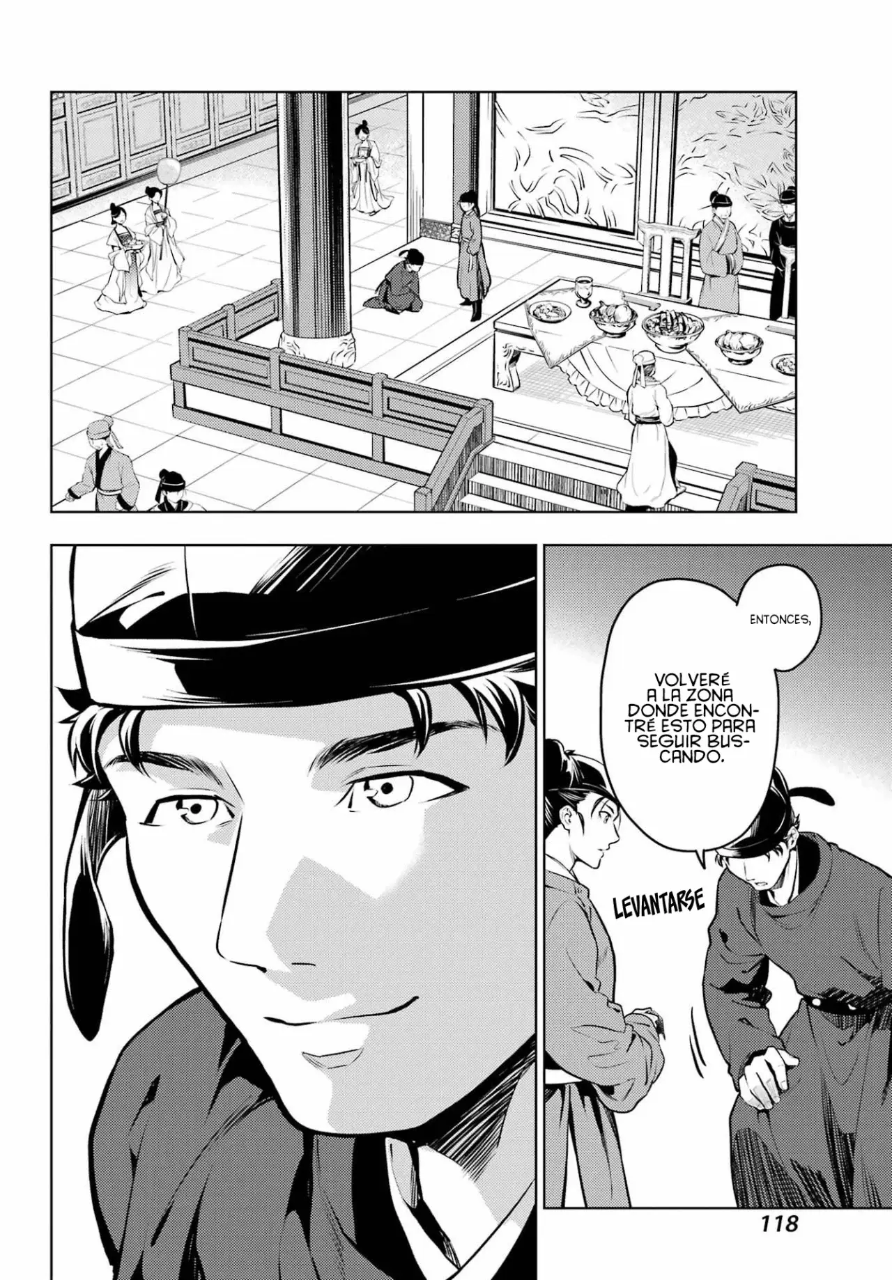 manga-img