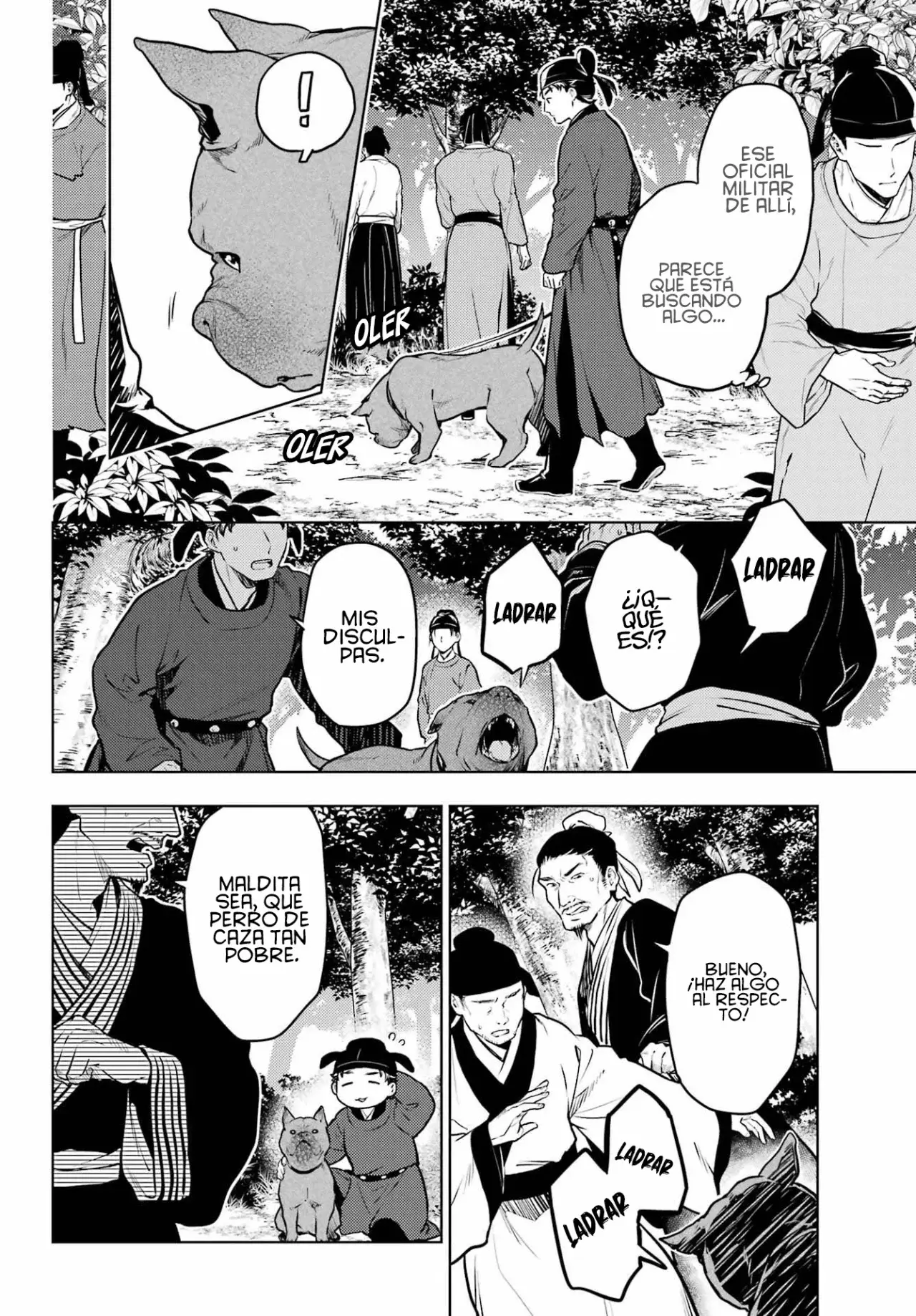 manga-img