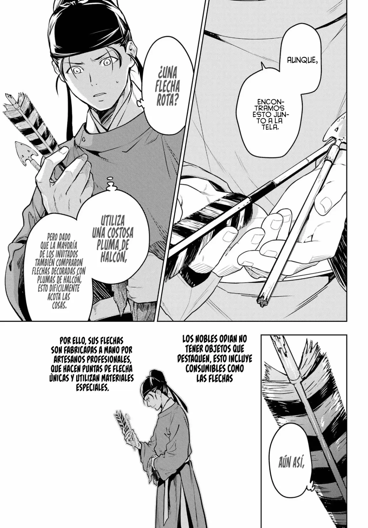 manga-img