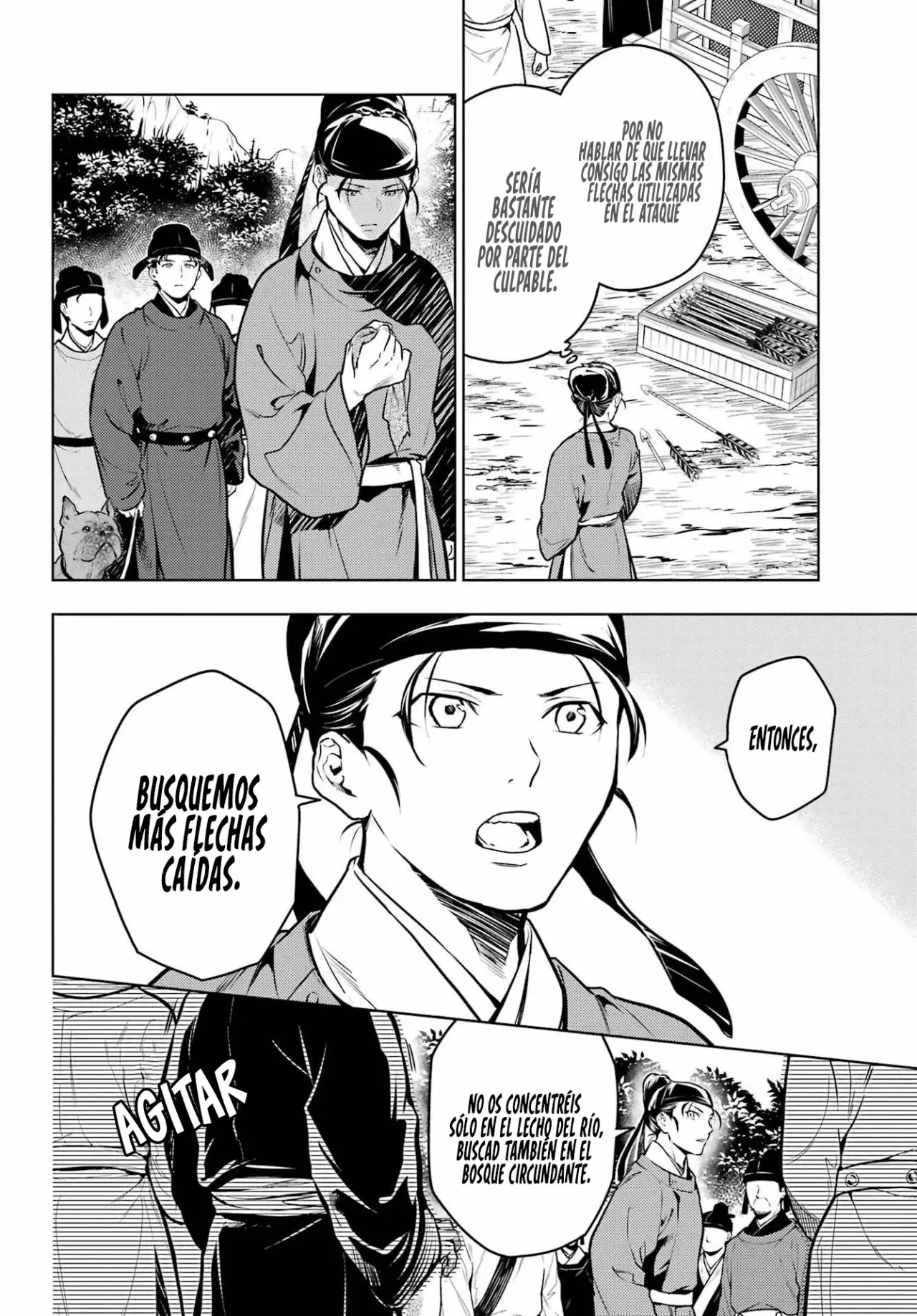 manga-img