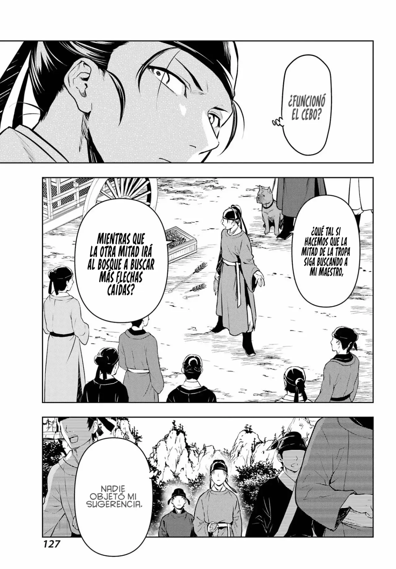 manga-img