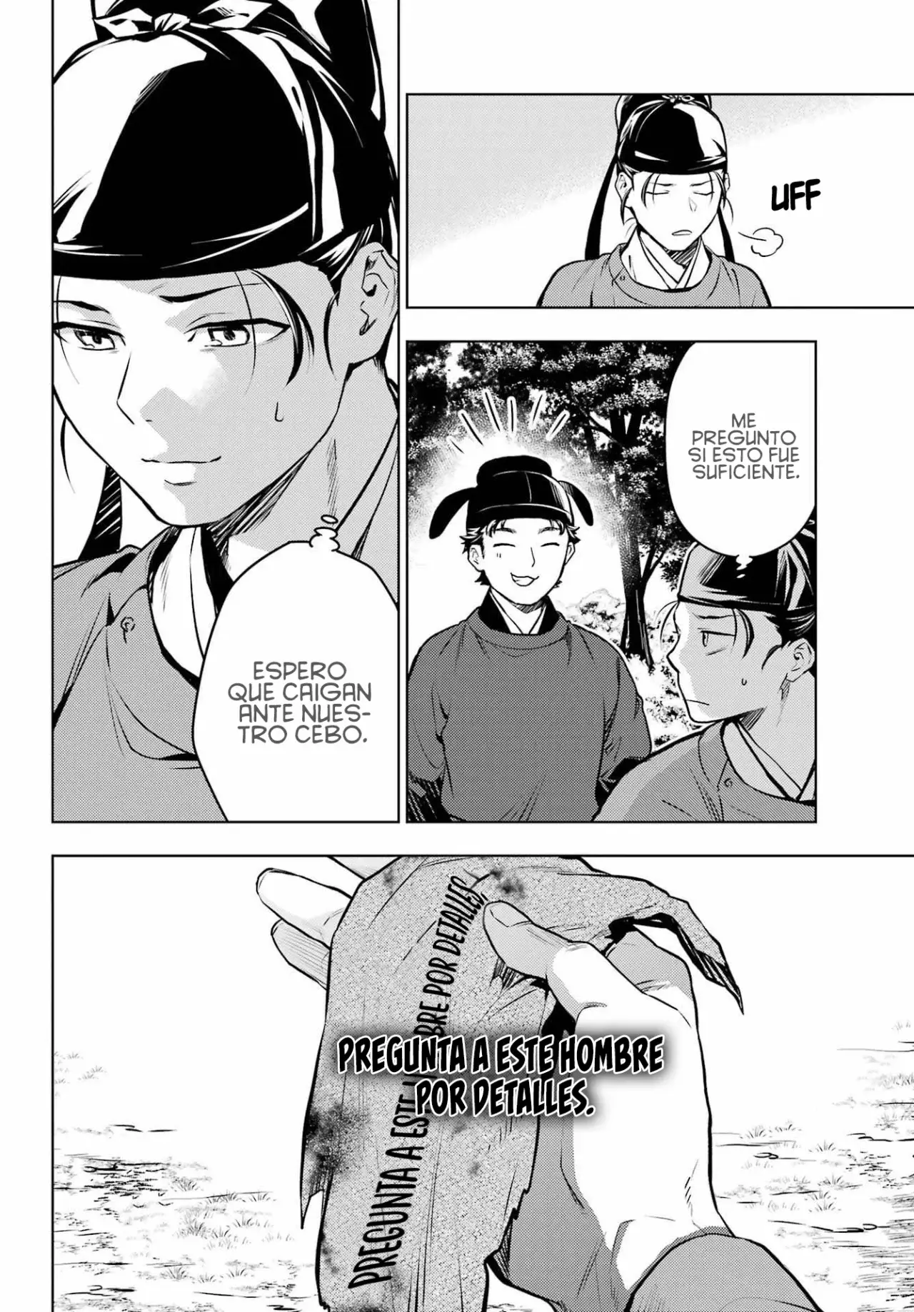 manga-img