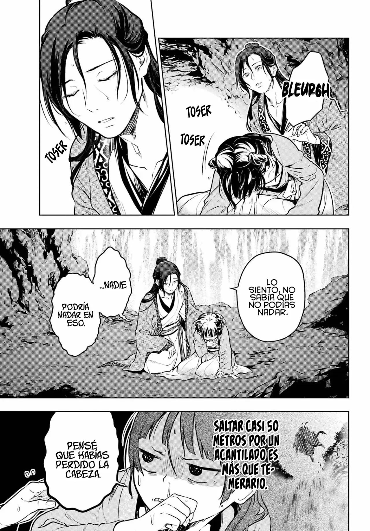 manga-img