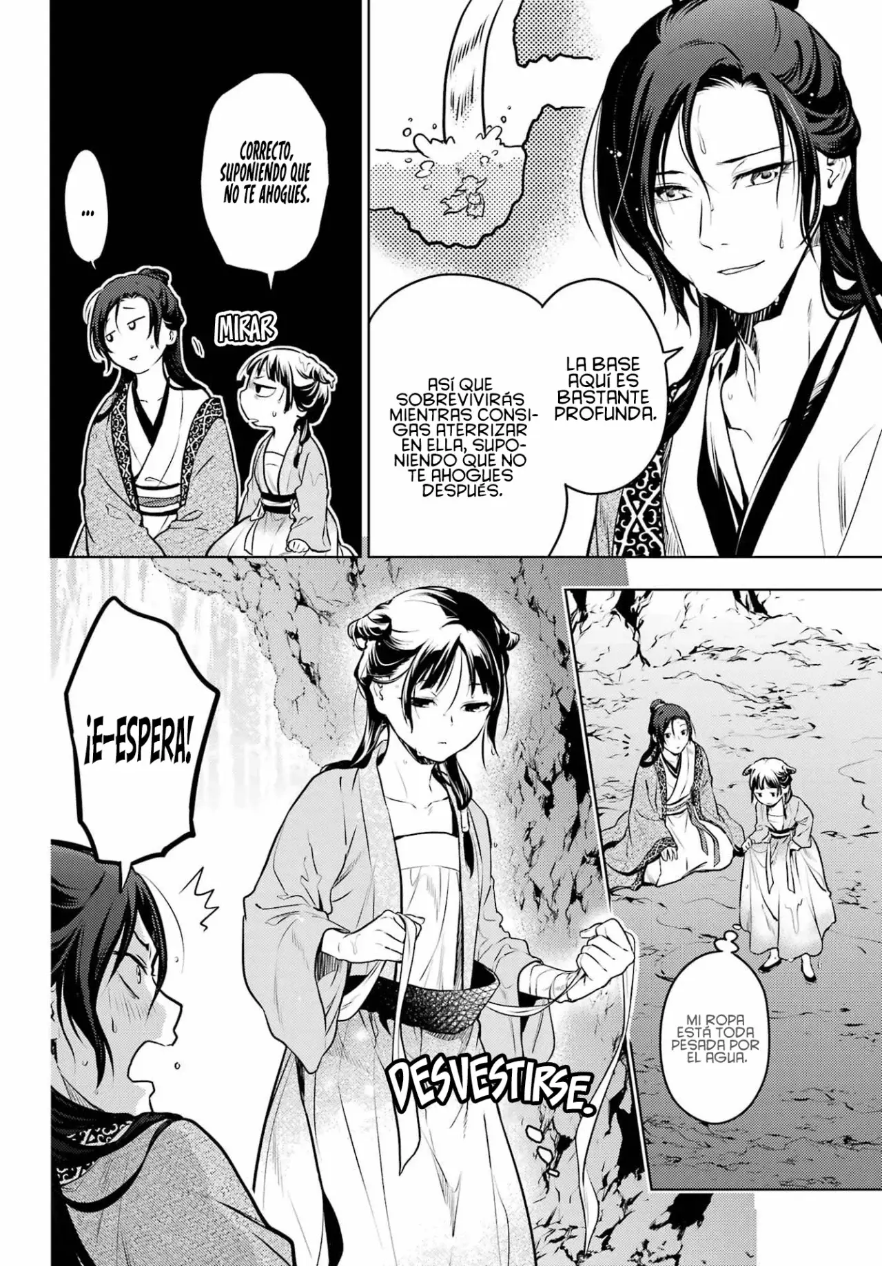 manga-img