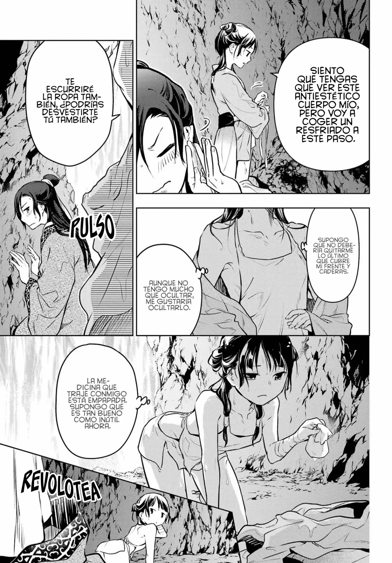 manga-img