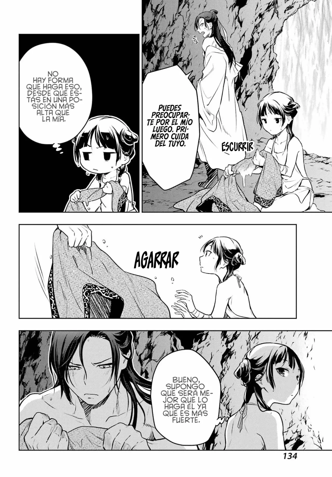 manga-img