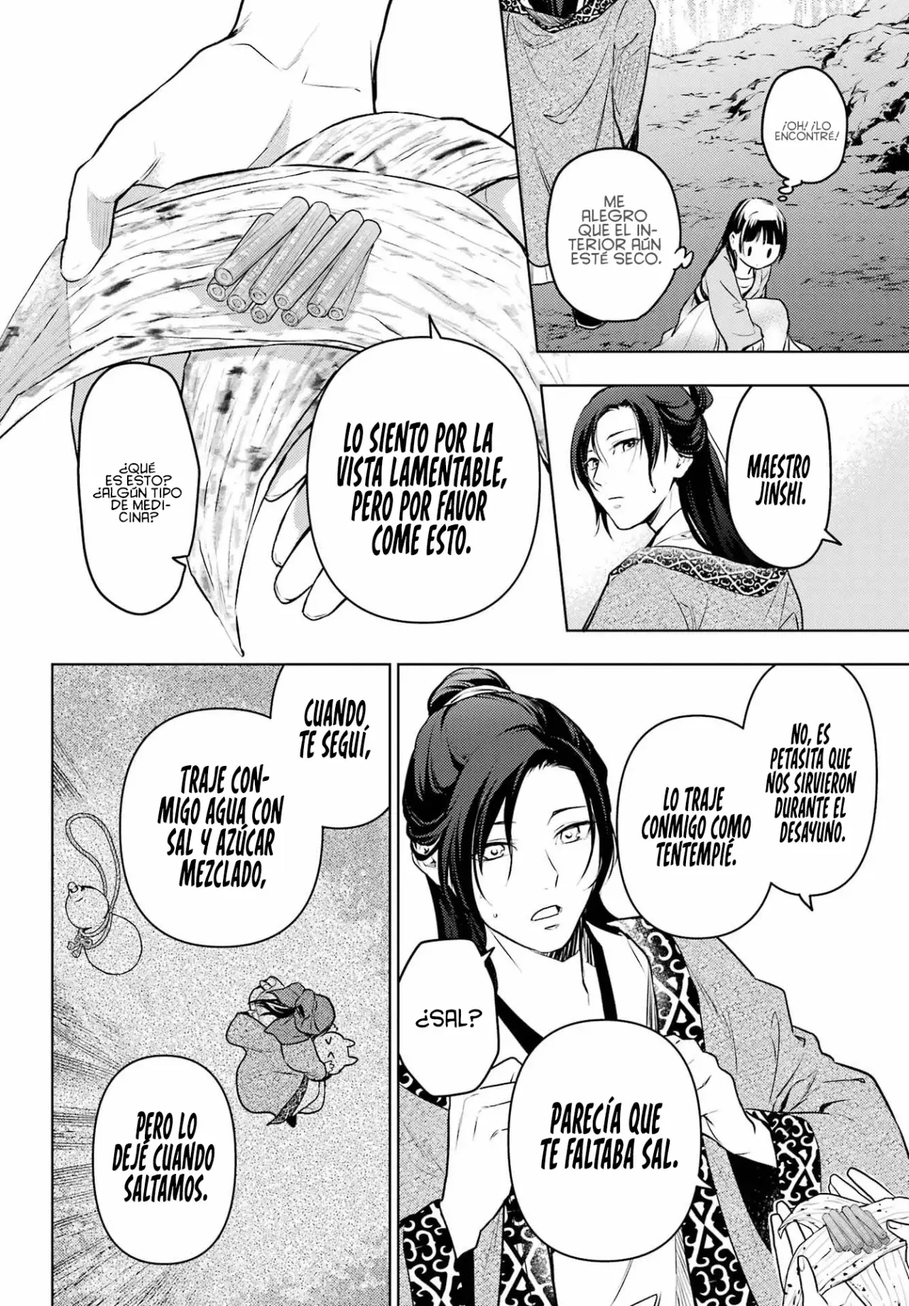 manga-img
