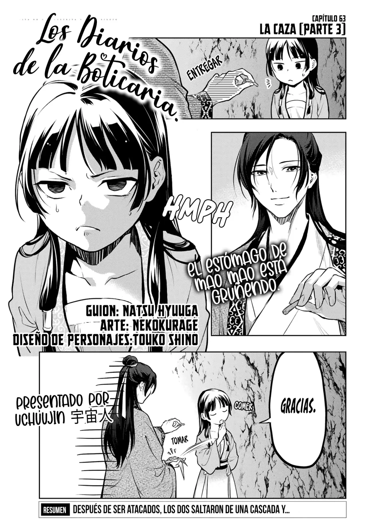 manga-img