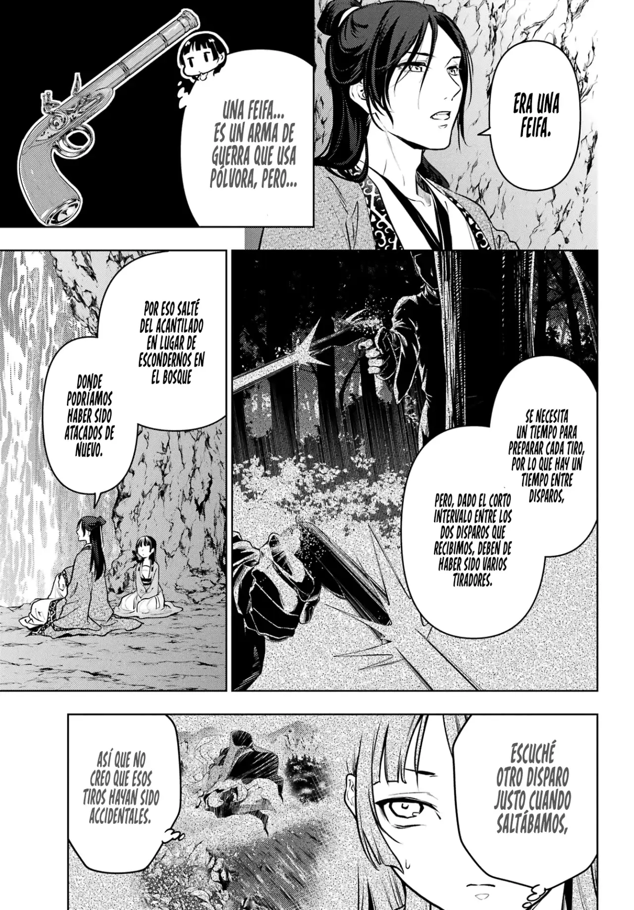 manga-img