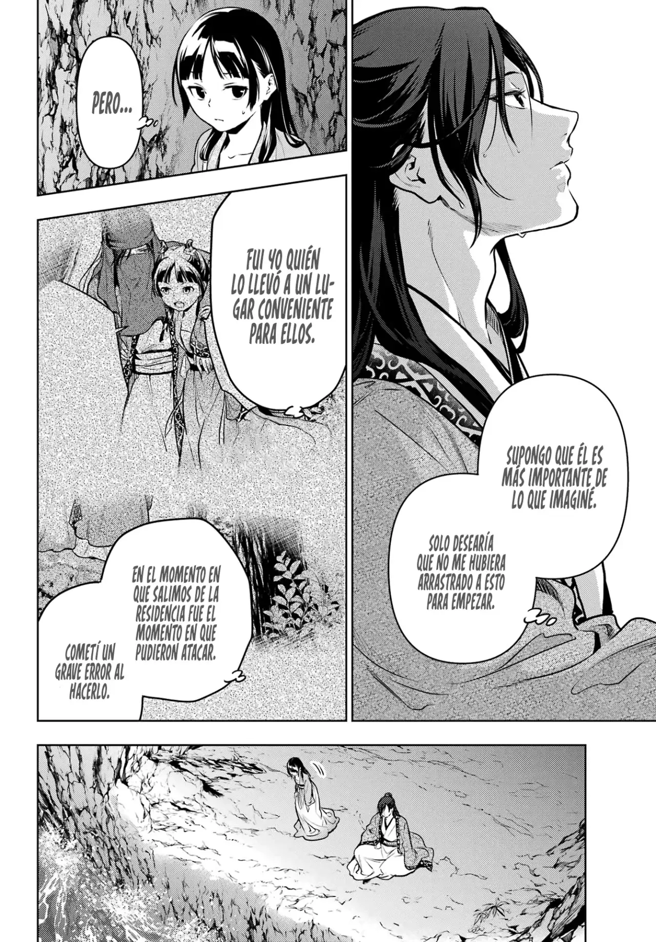 manga-img
