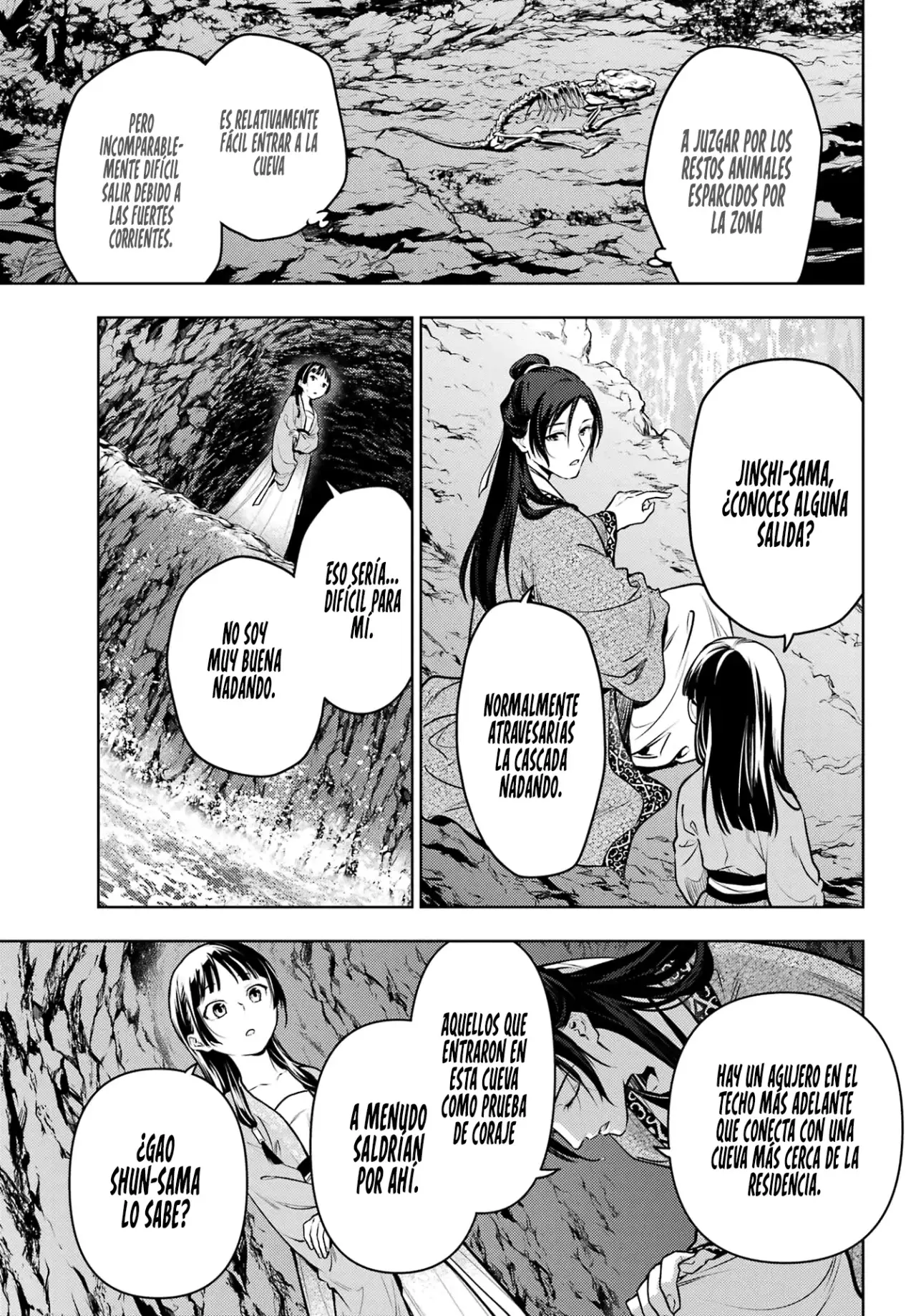 manga-img