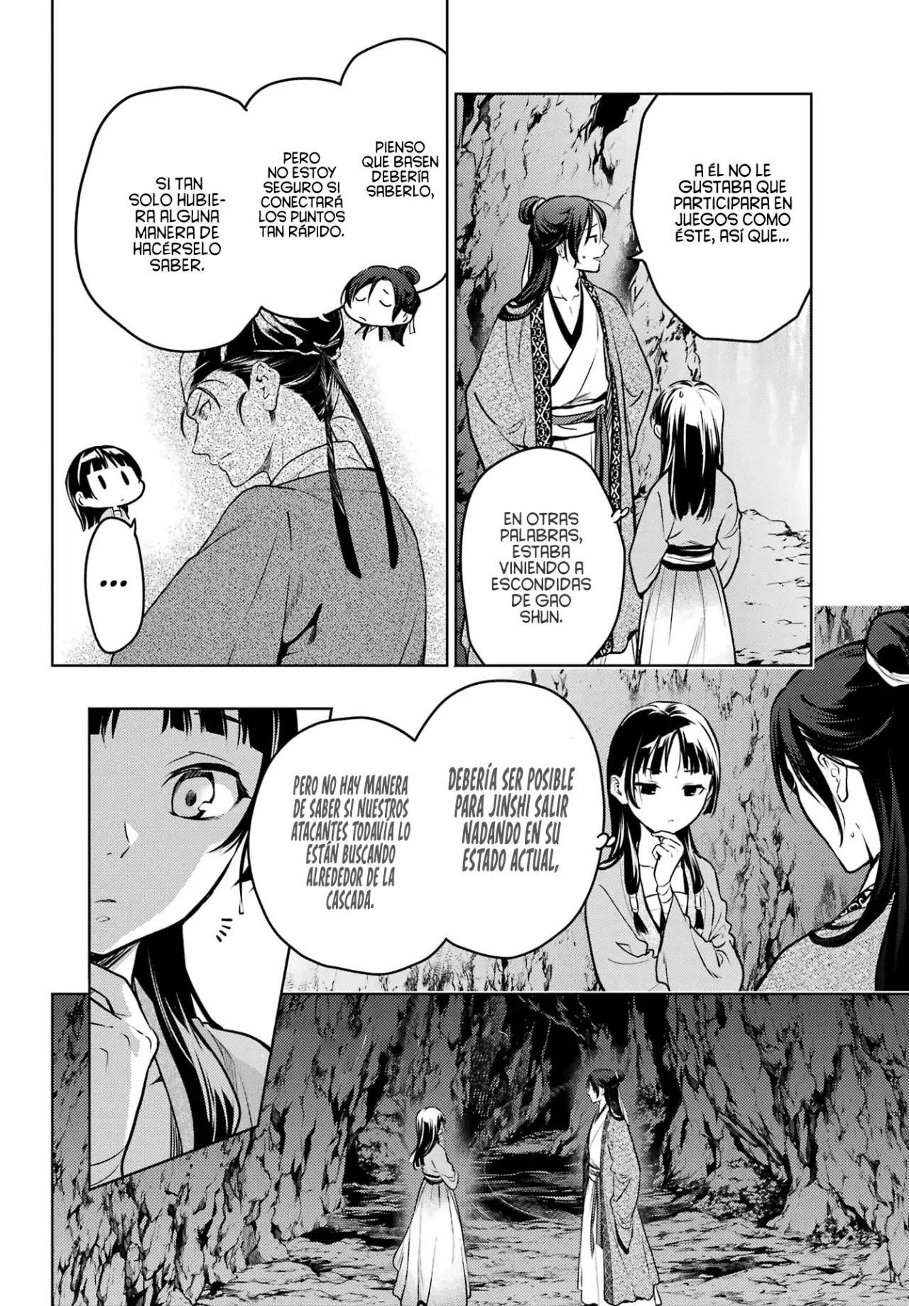 manga-img