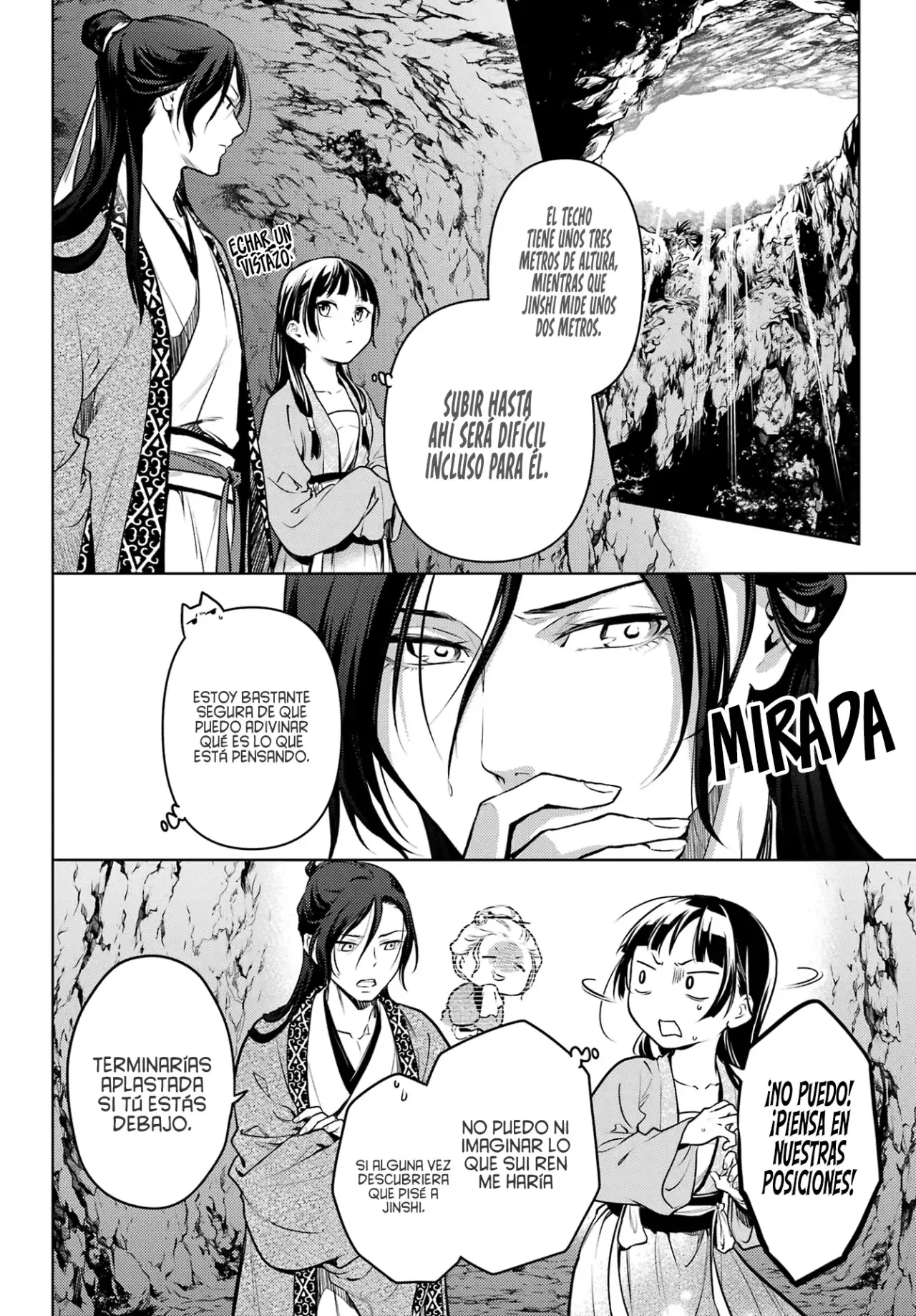 manga-img