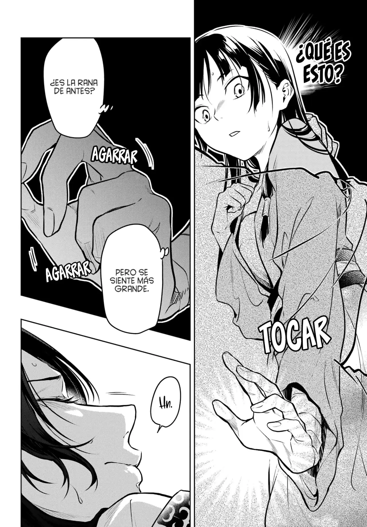 manga-img