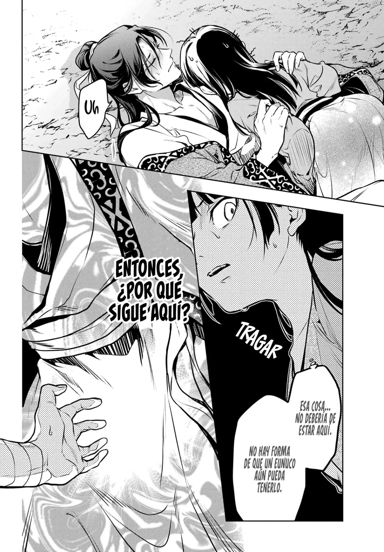 manga-img