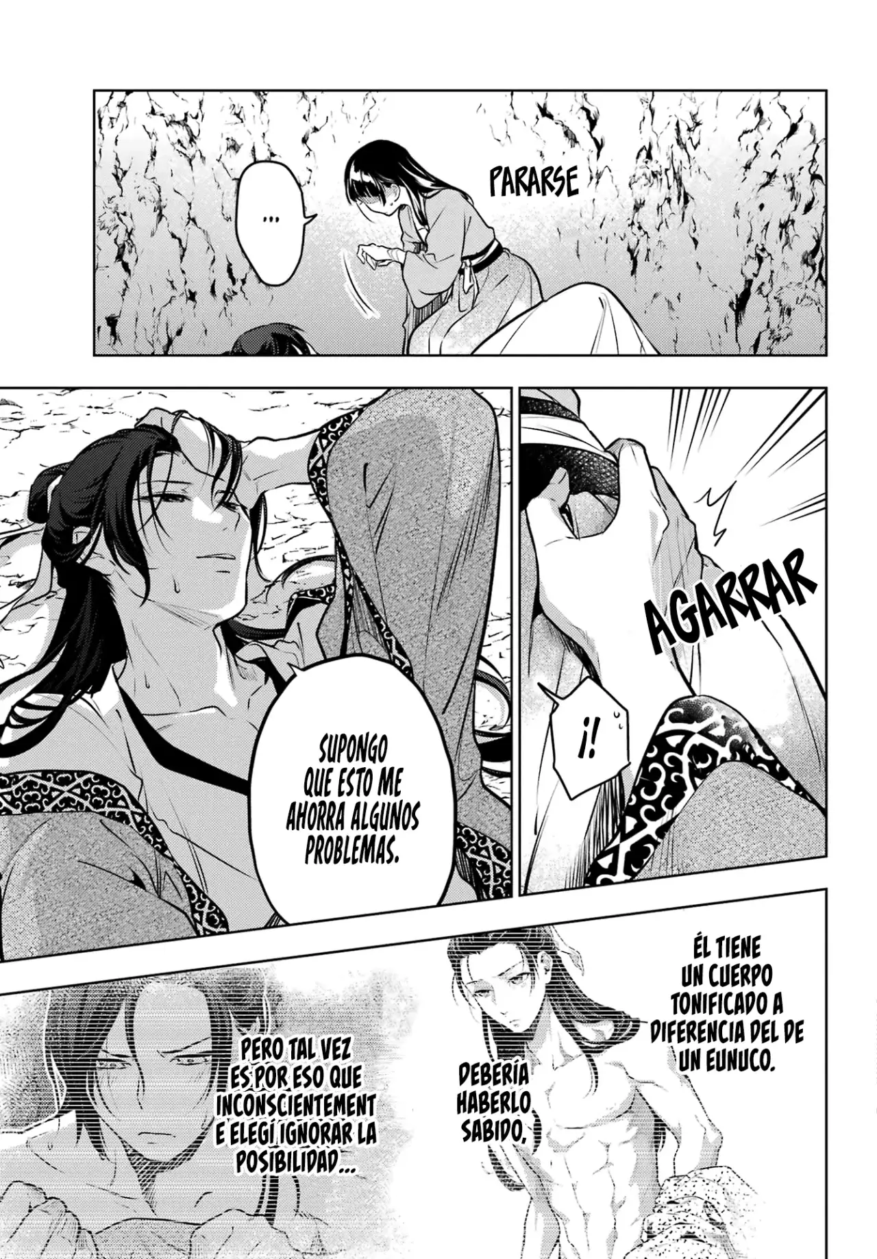 manga-img