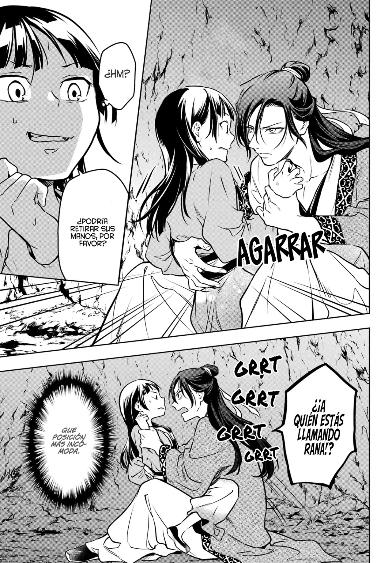 manga-img