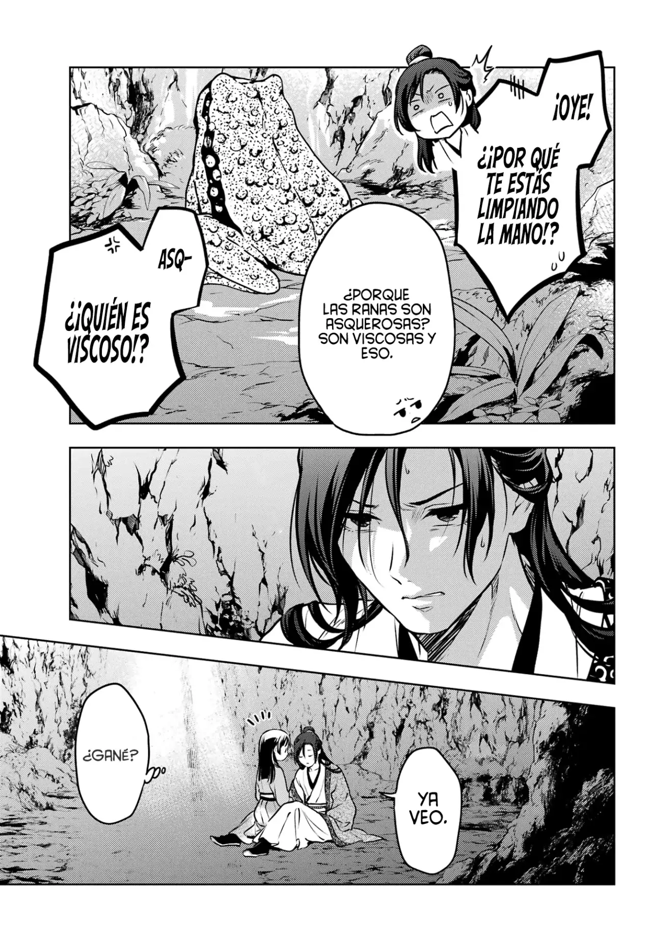 manga-img