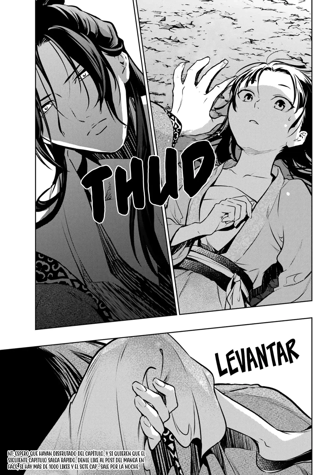 manga-img