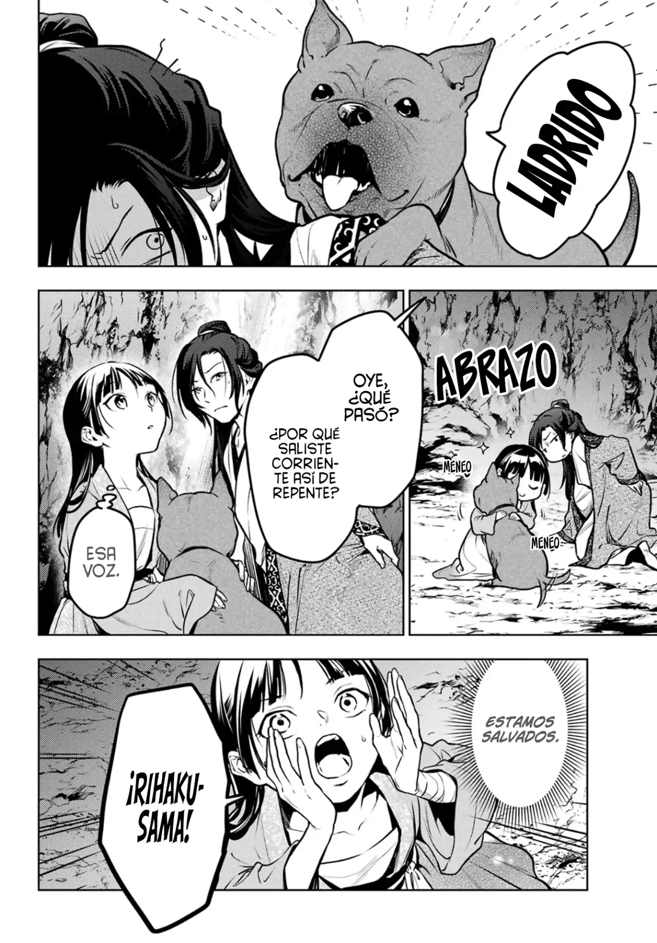 manga-img