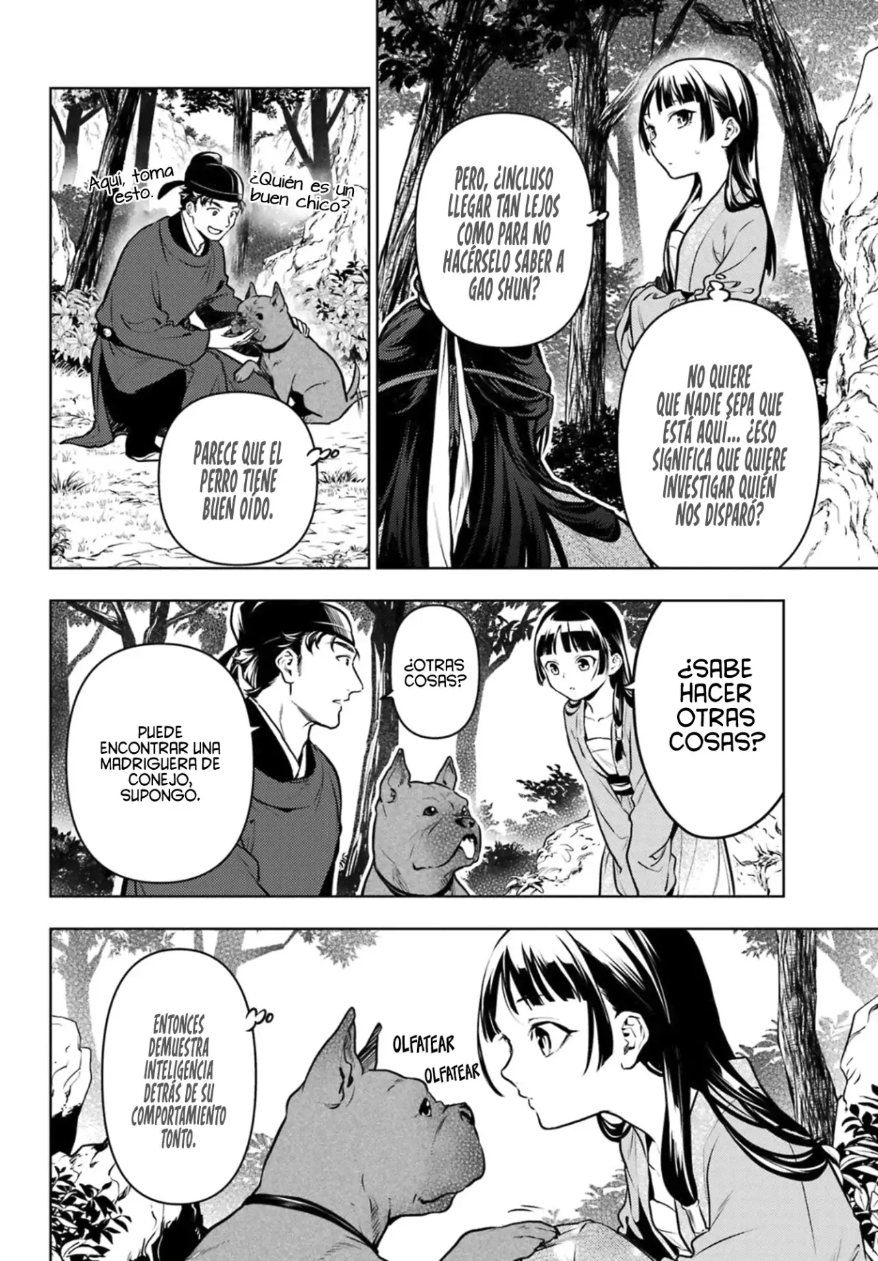 manga-img