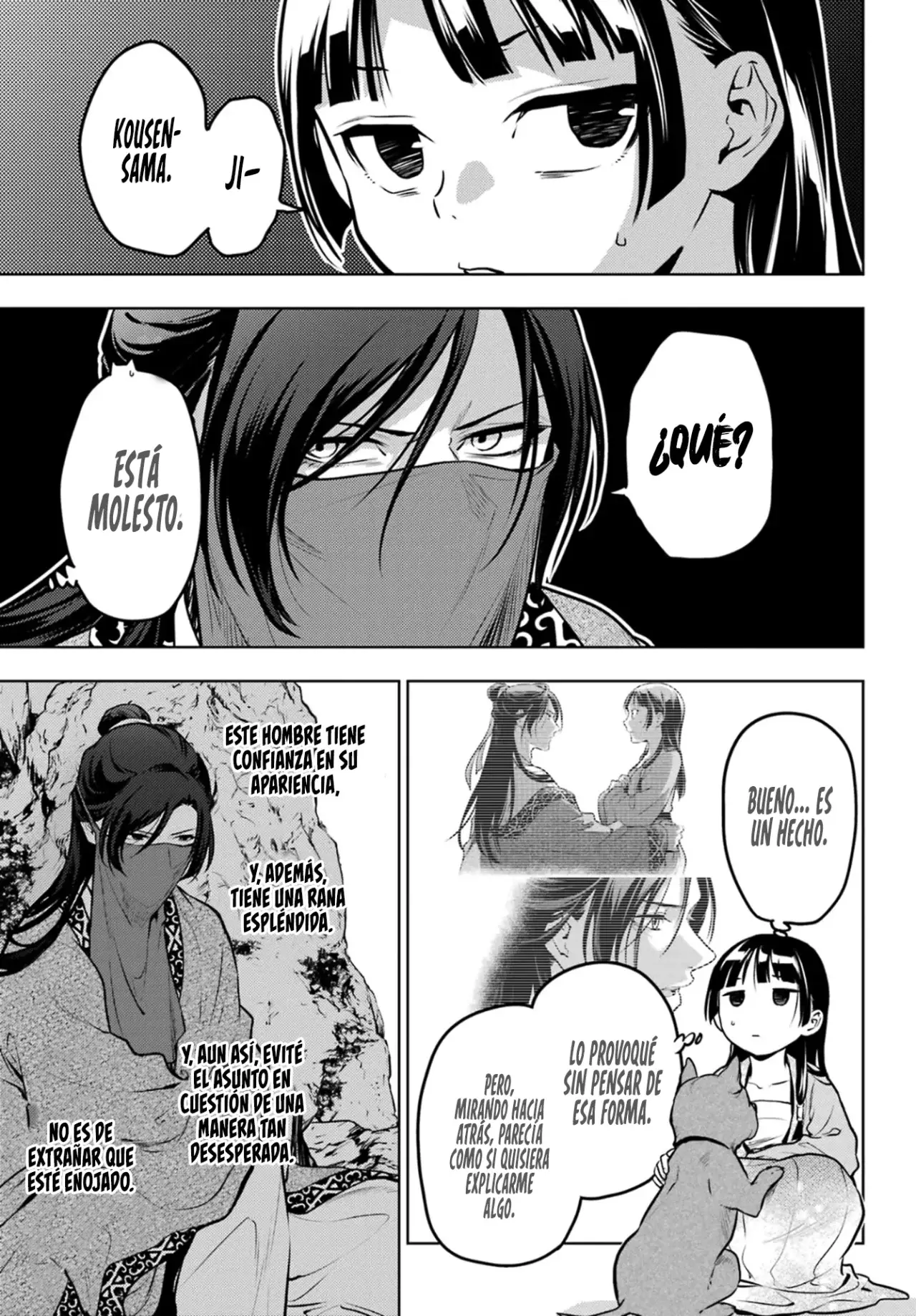 manga-img