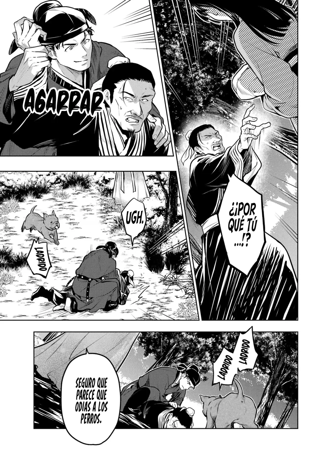 manga-img