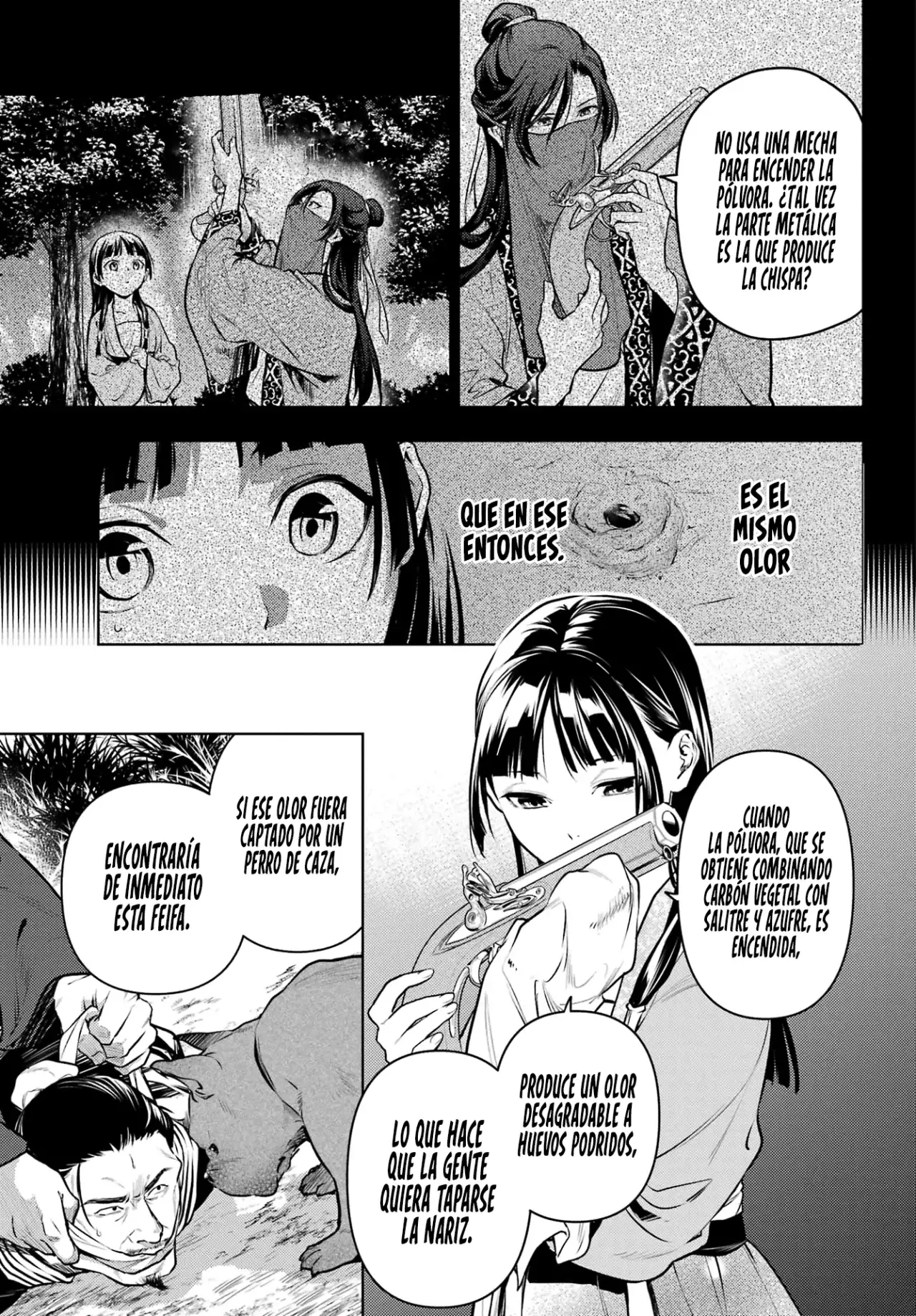 manga-img