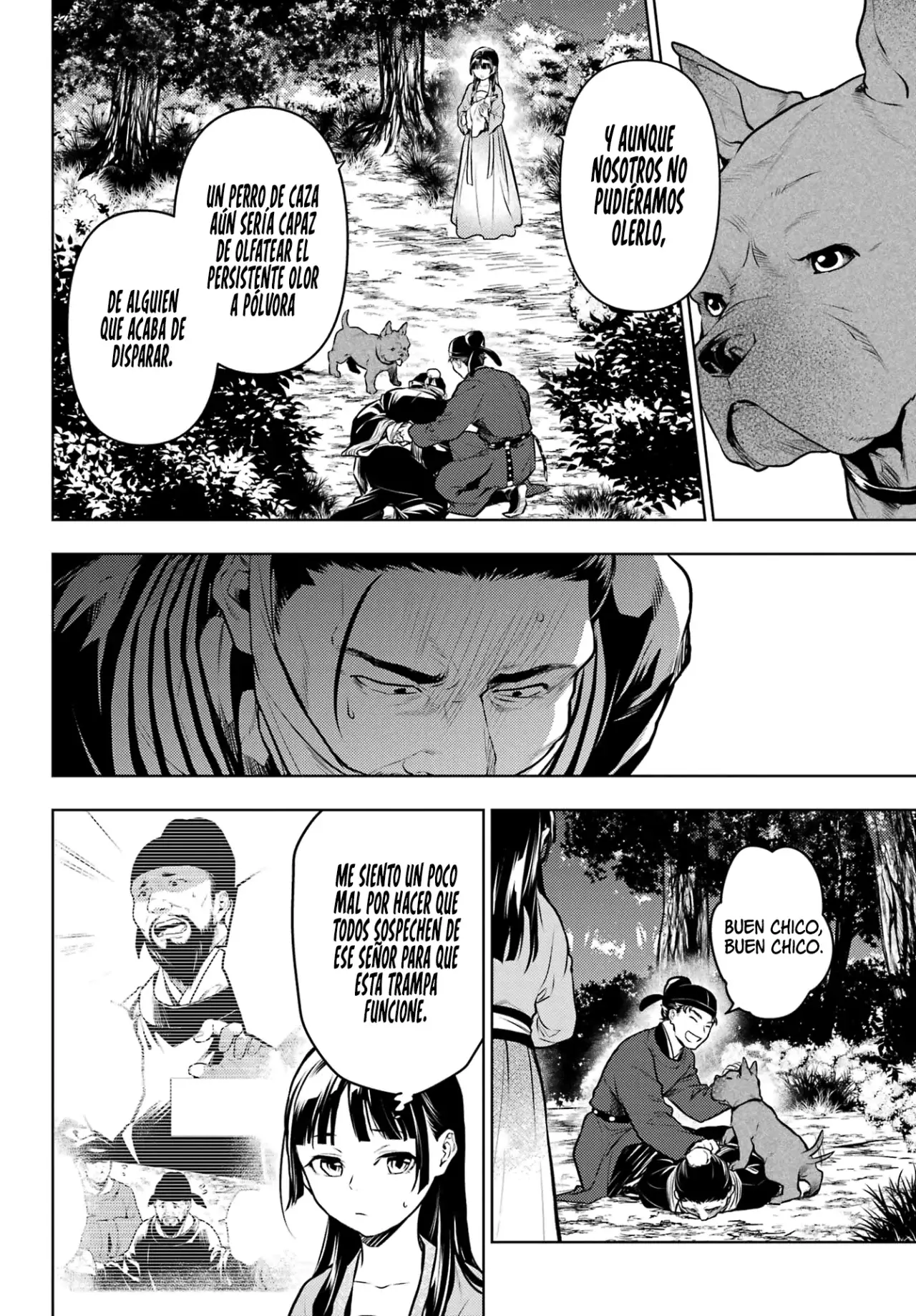 manga-img
