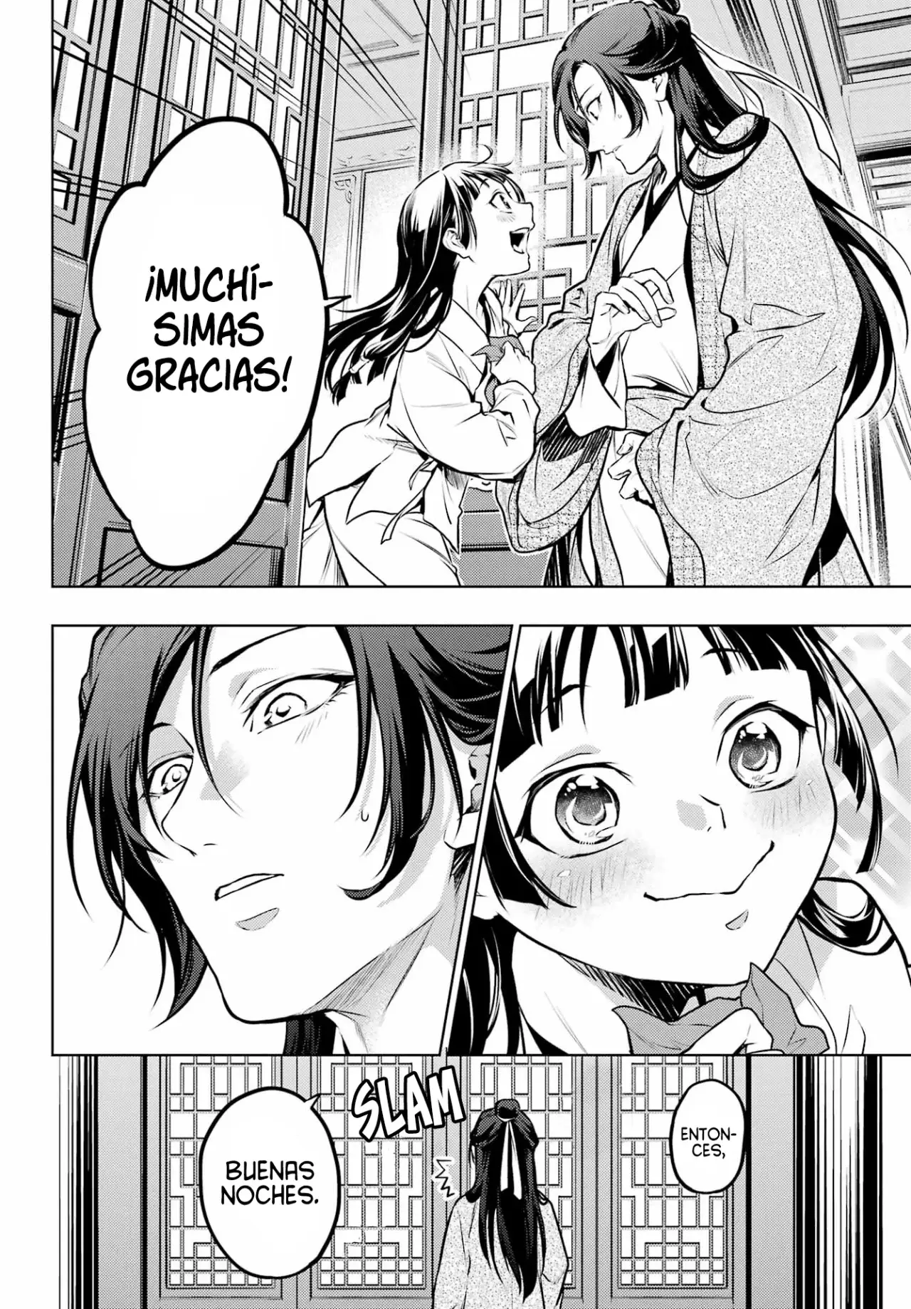 manga-img