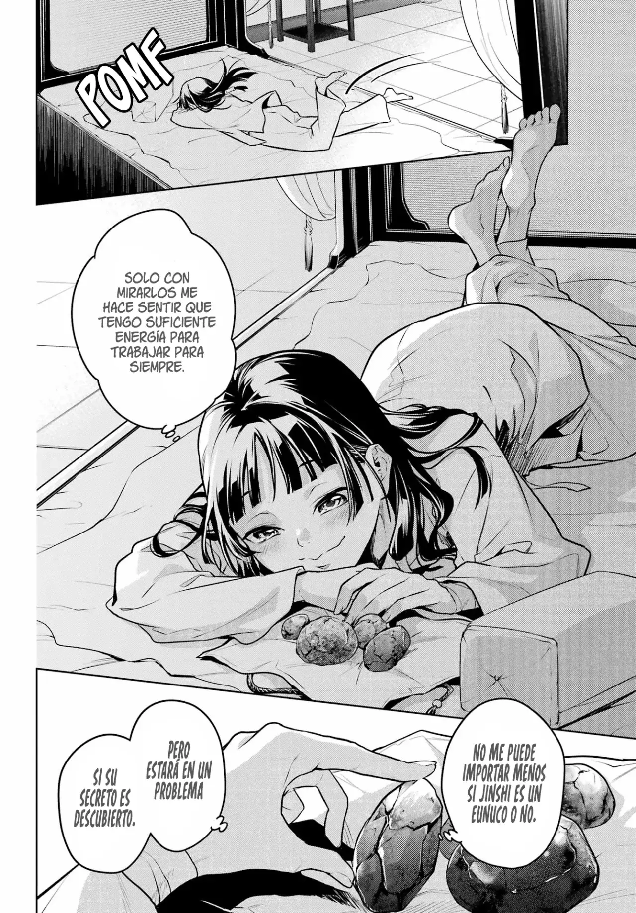 manga-img
