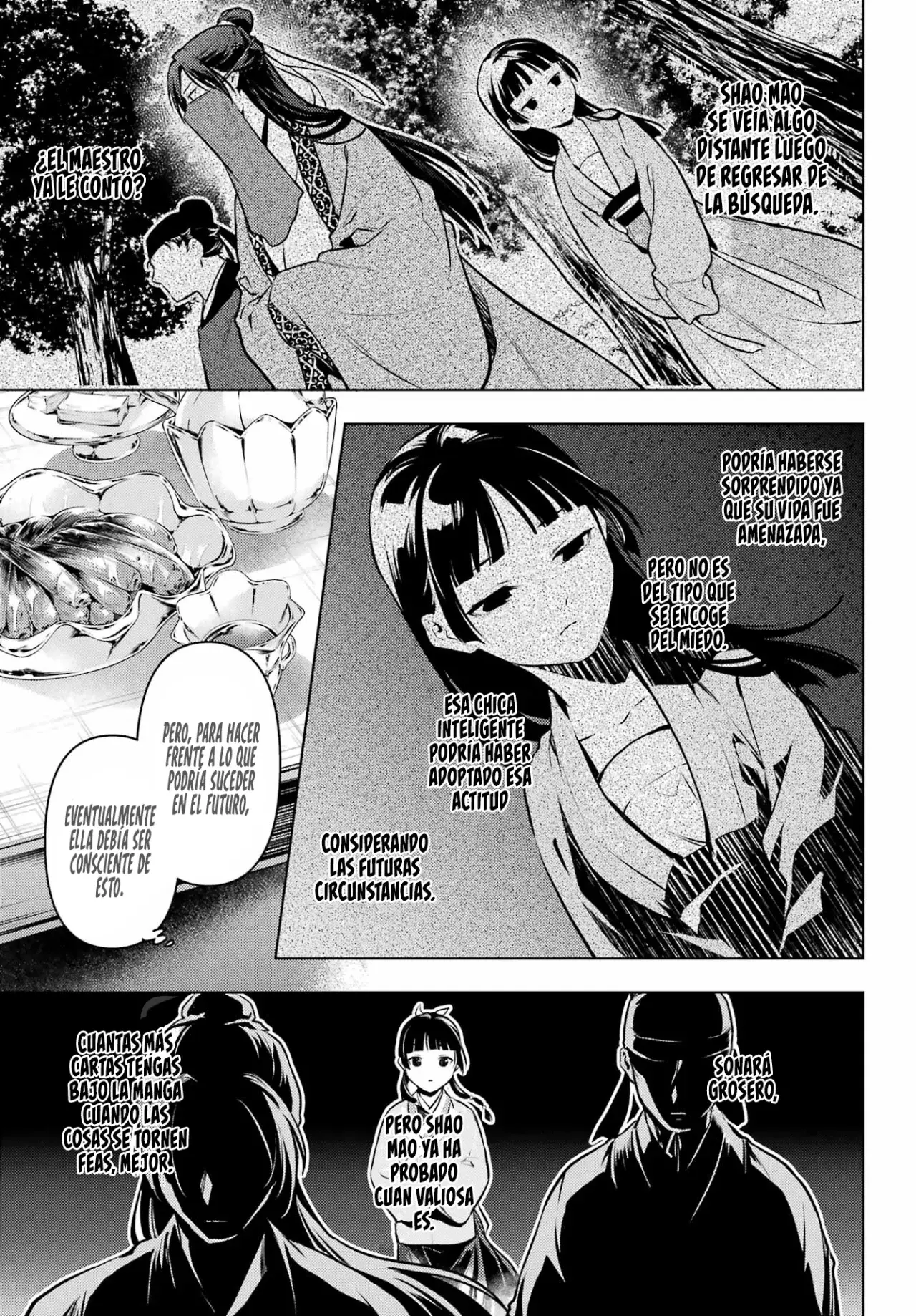 manga-img