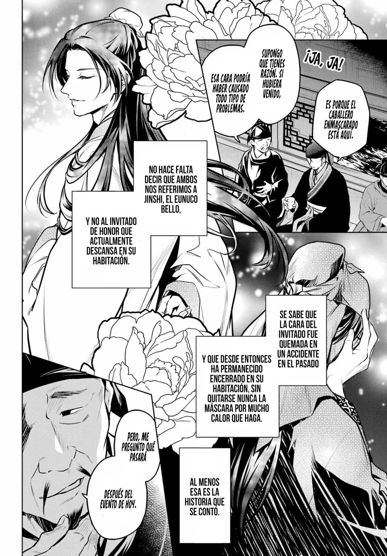 manga-img