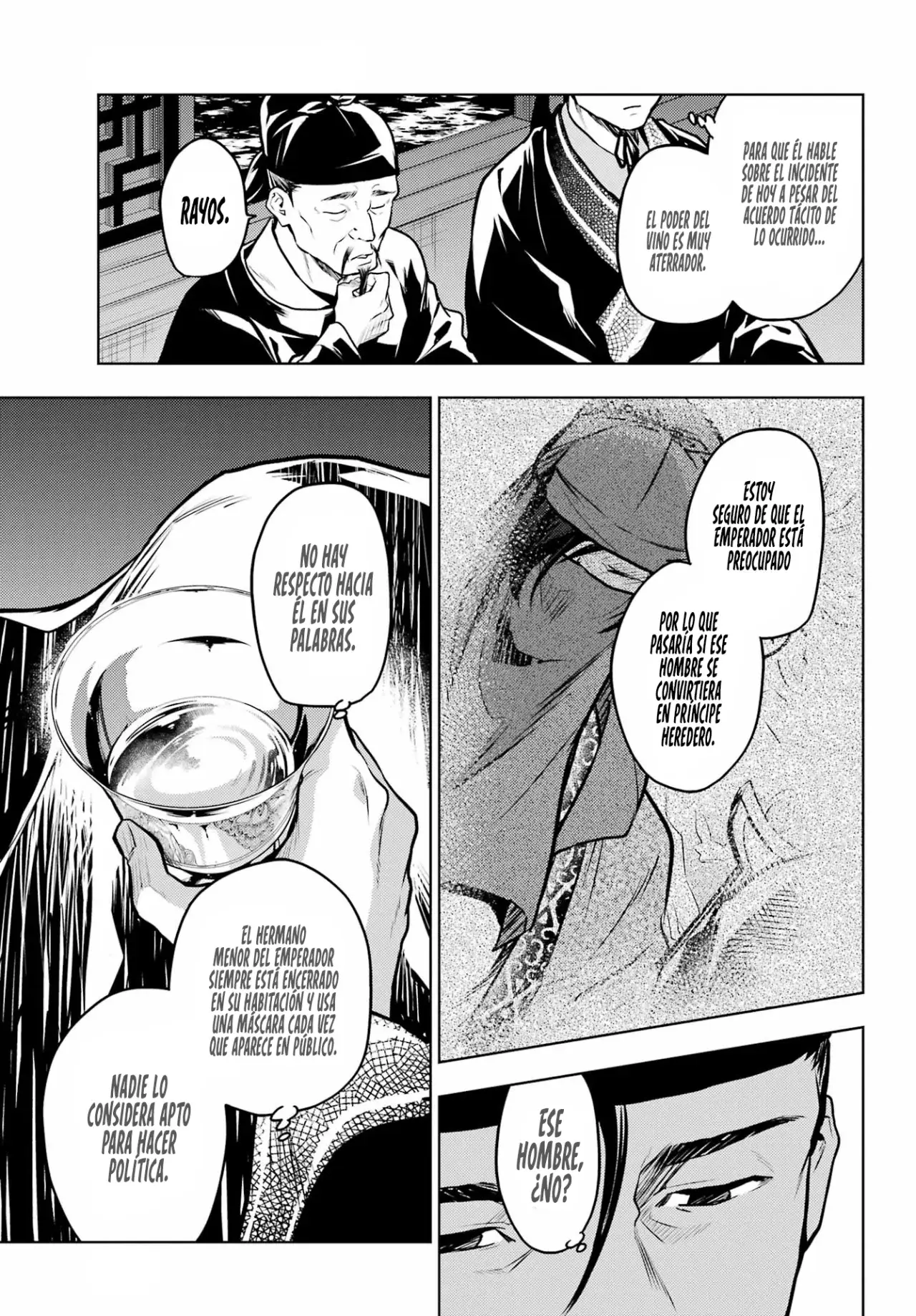 manga-img