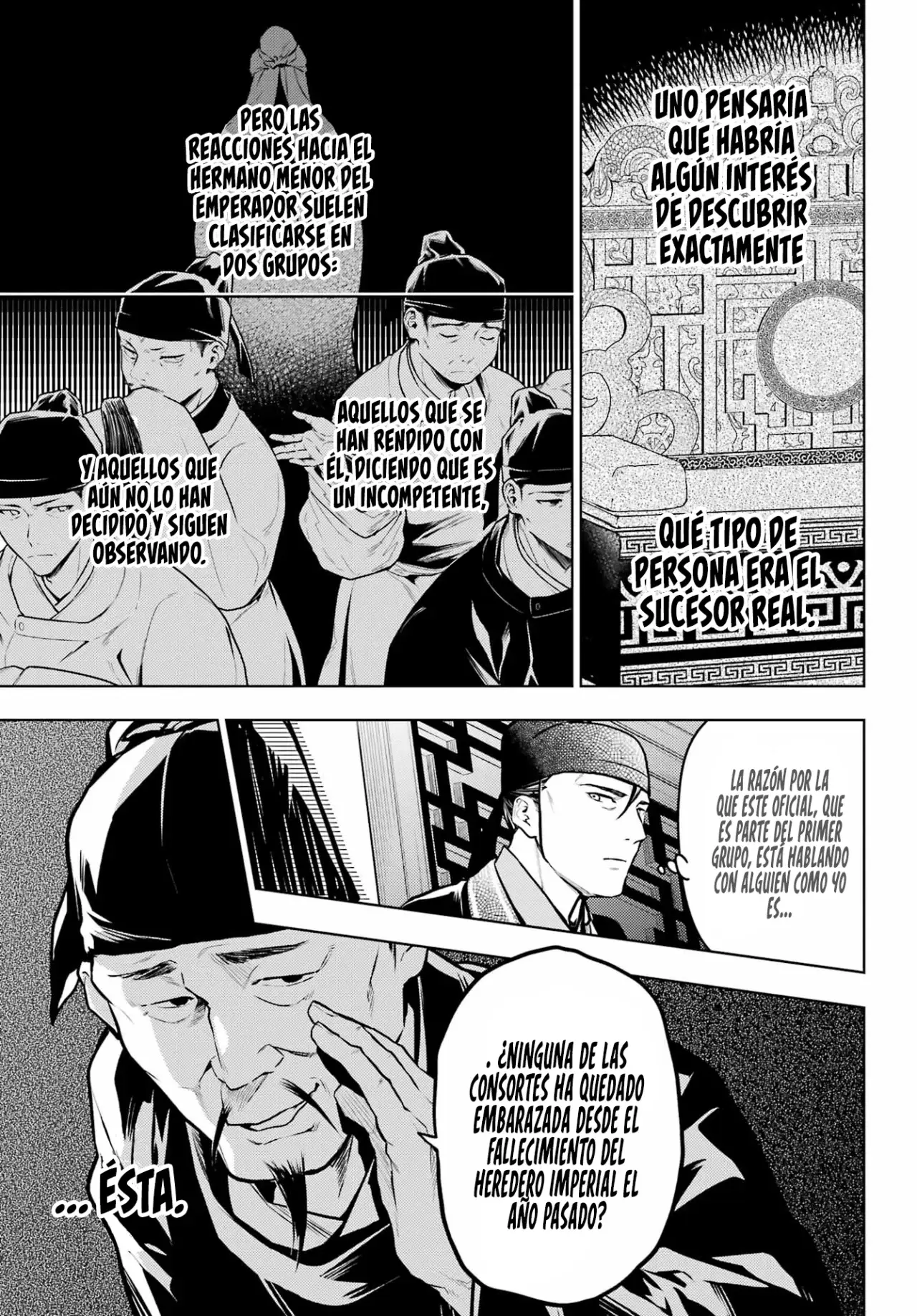 manga-img
