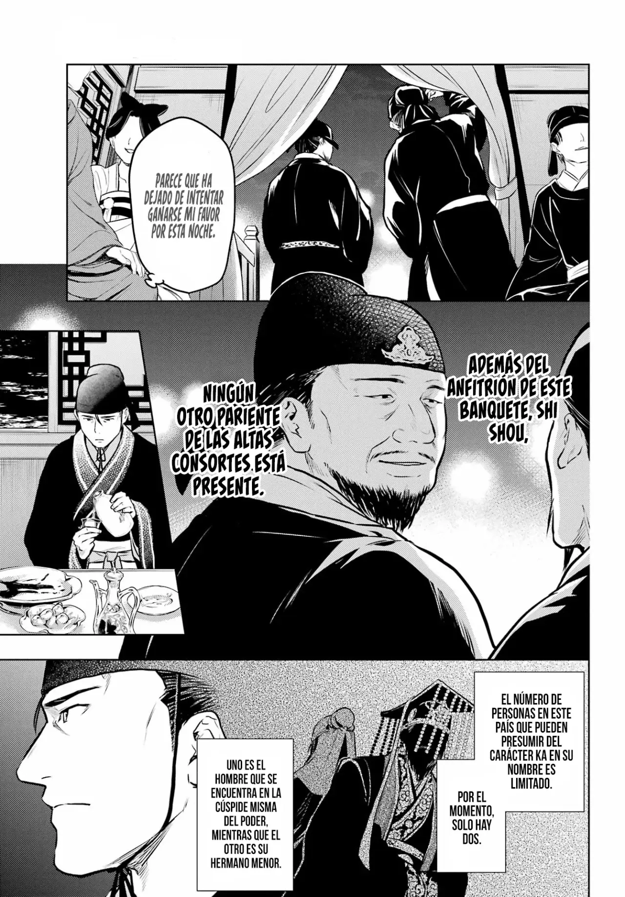 manga-img