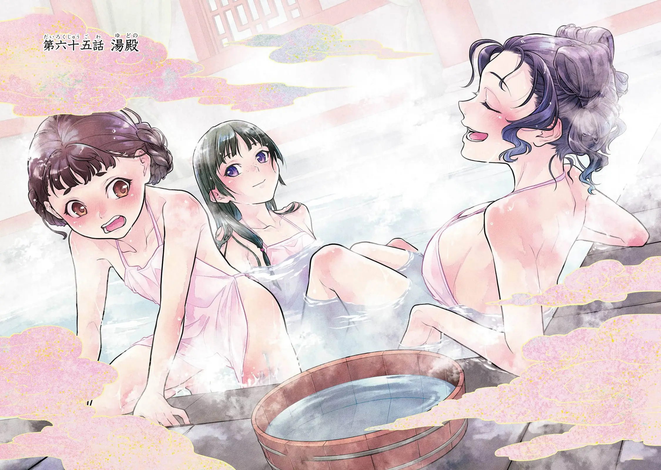 manga-img