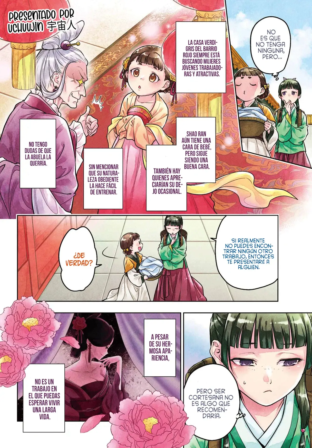 manga-img