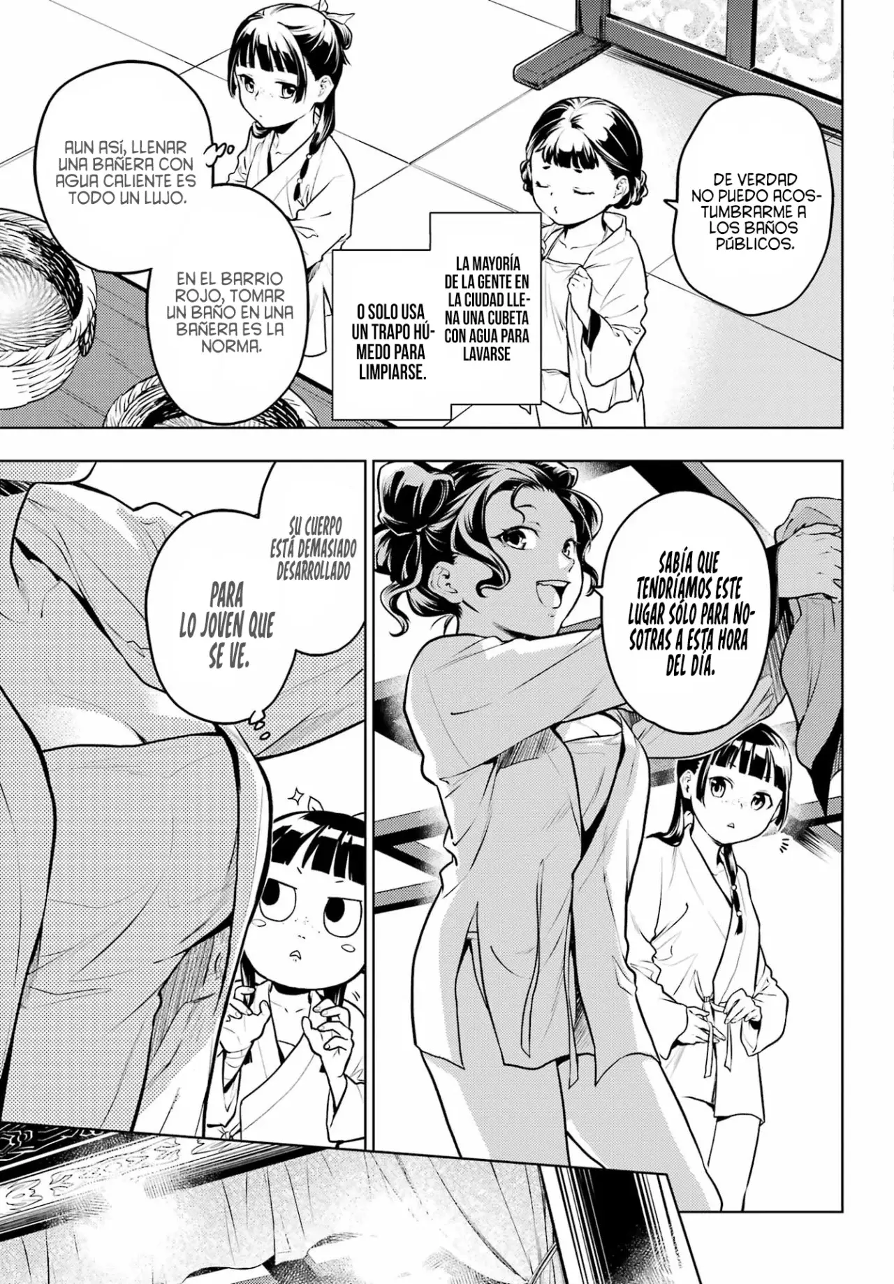 manga-img