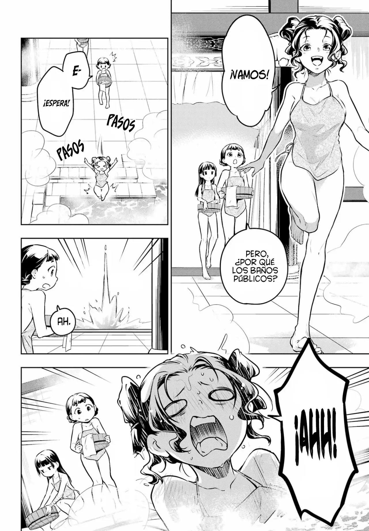 manga-img