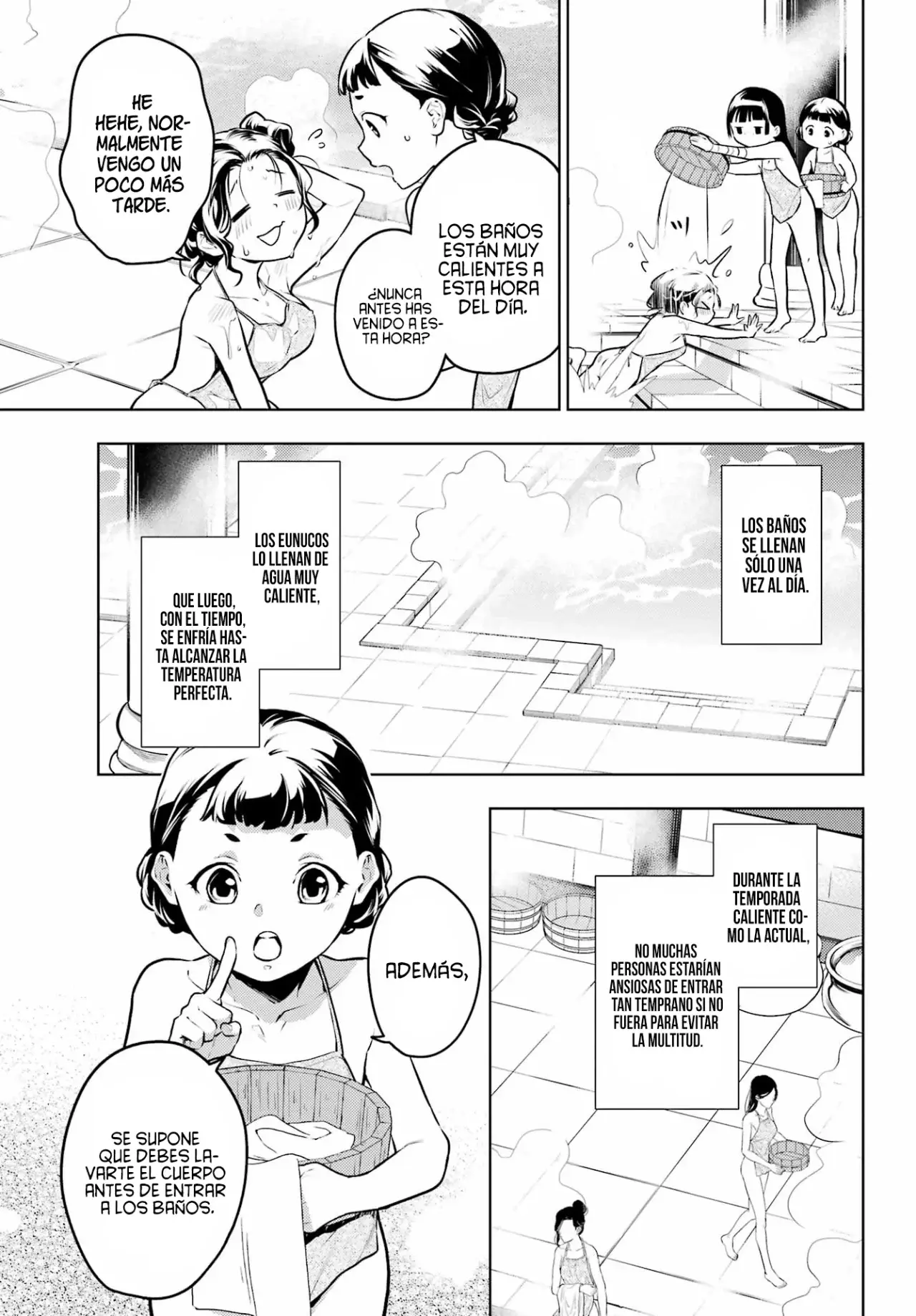 manga-img