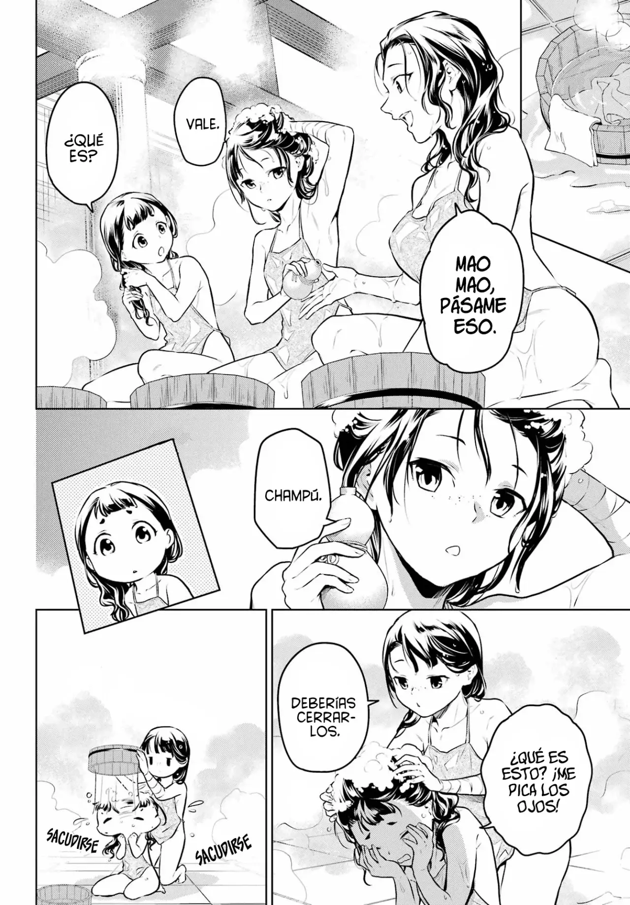 manga-img