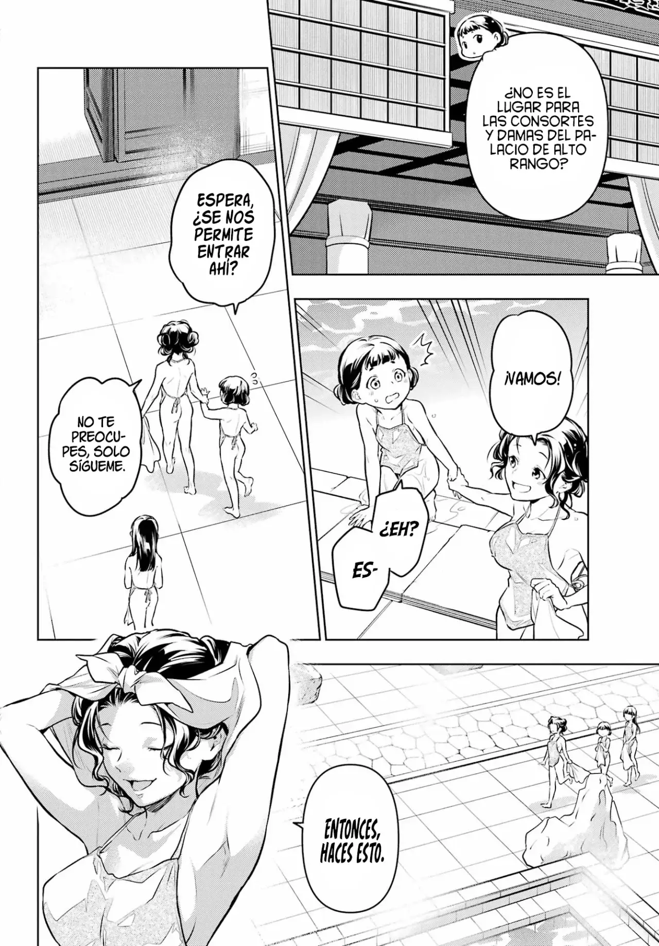 manga-img