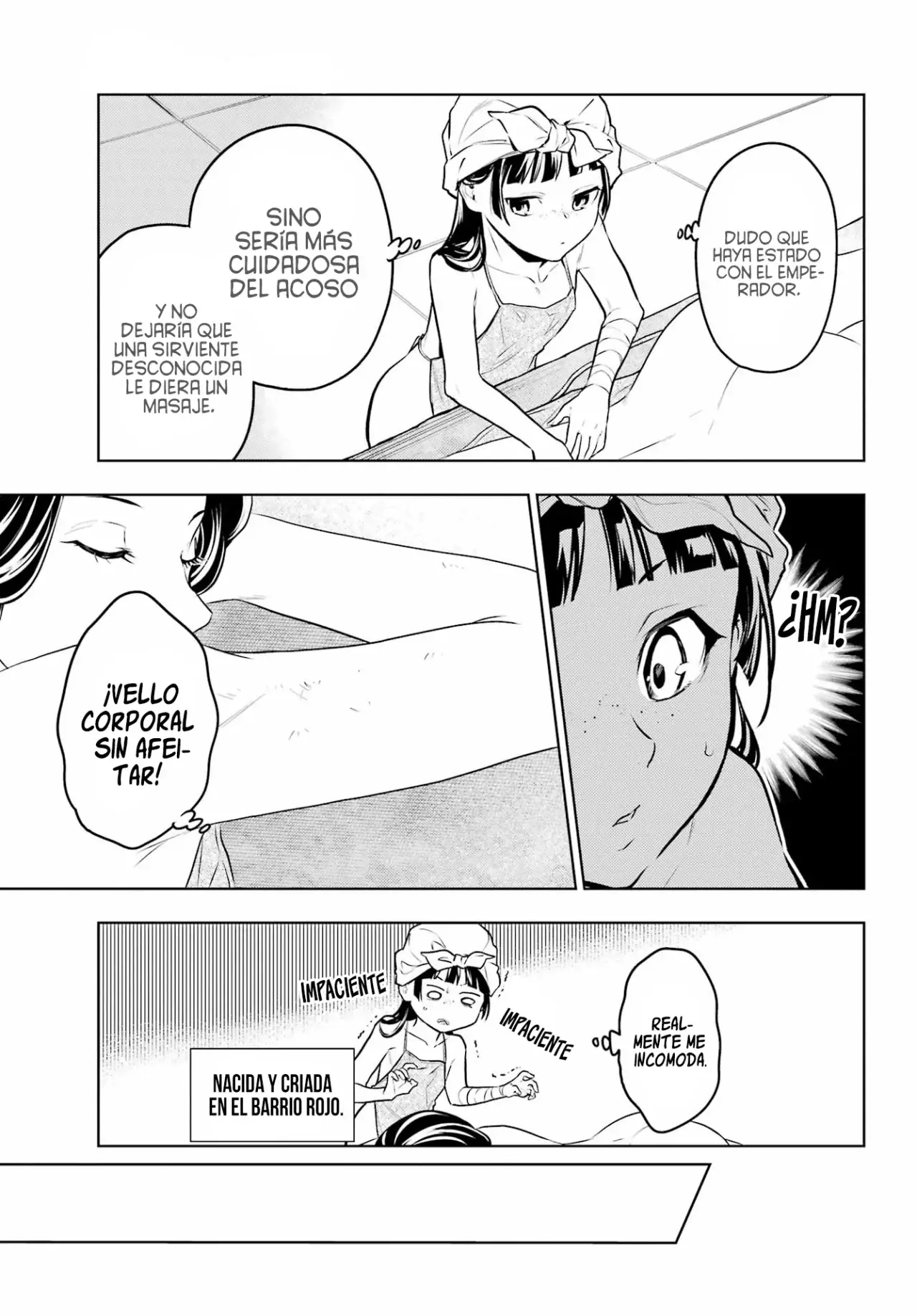 manga-img