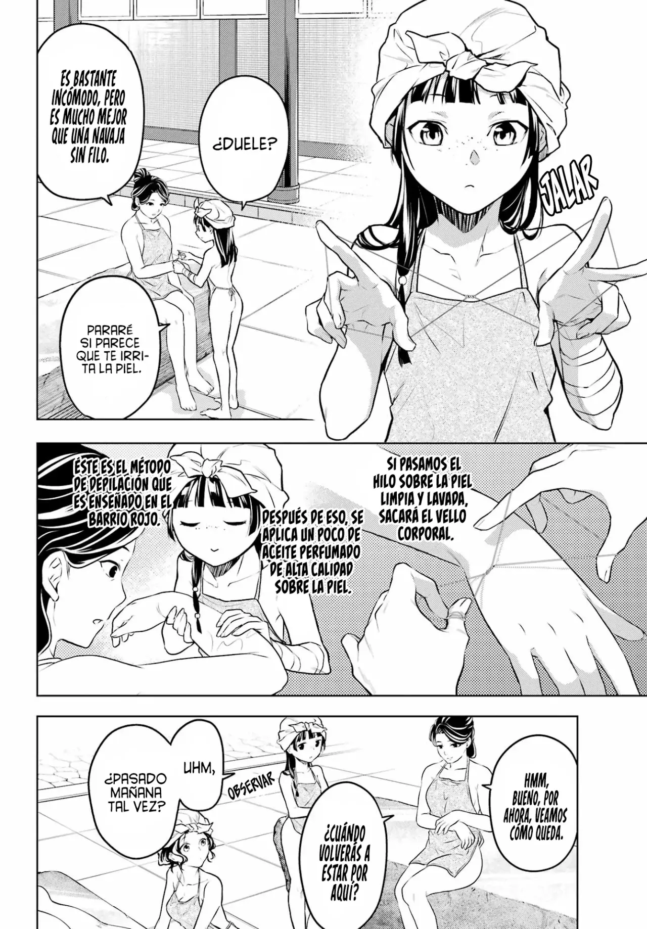 manga-img